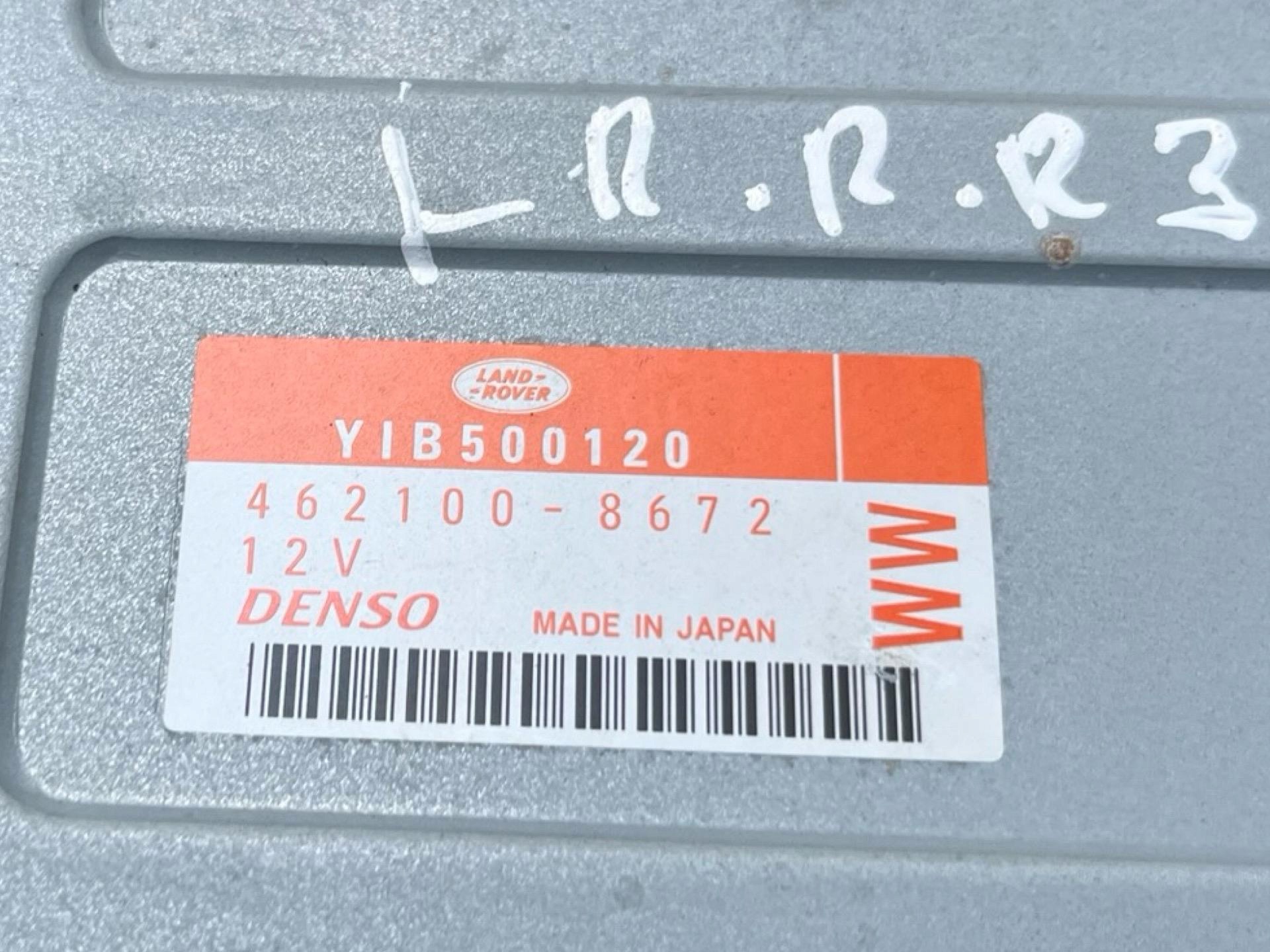 modul navigace Land Rover Range Rover 3 facelift L322 2007 YIB500120