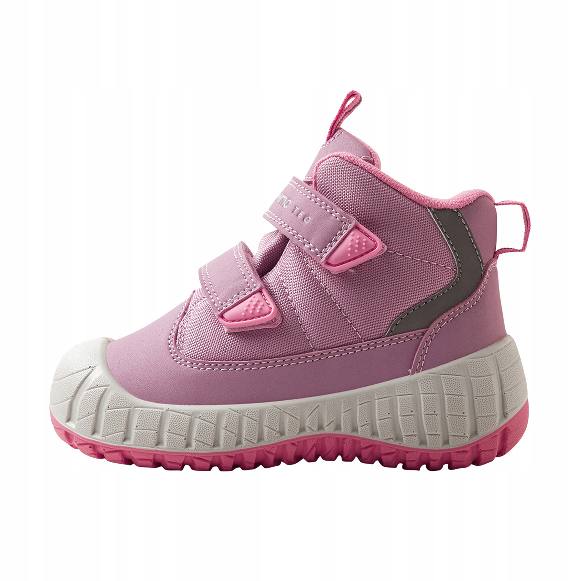 Buty dziecięce Reima Passo 2.0 grey pink 28 EU