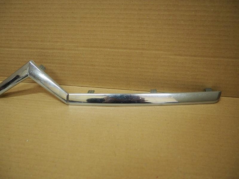 LISTWA ZDERZAKA PRZÓD CITROEN C4 I 9646995977 Producent części Citroen OE