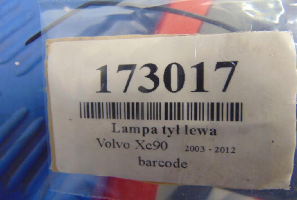 volvo XC90 фонарь левый и правый