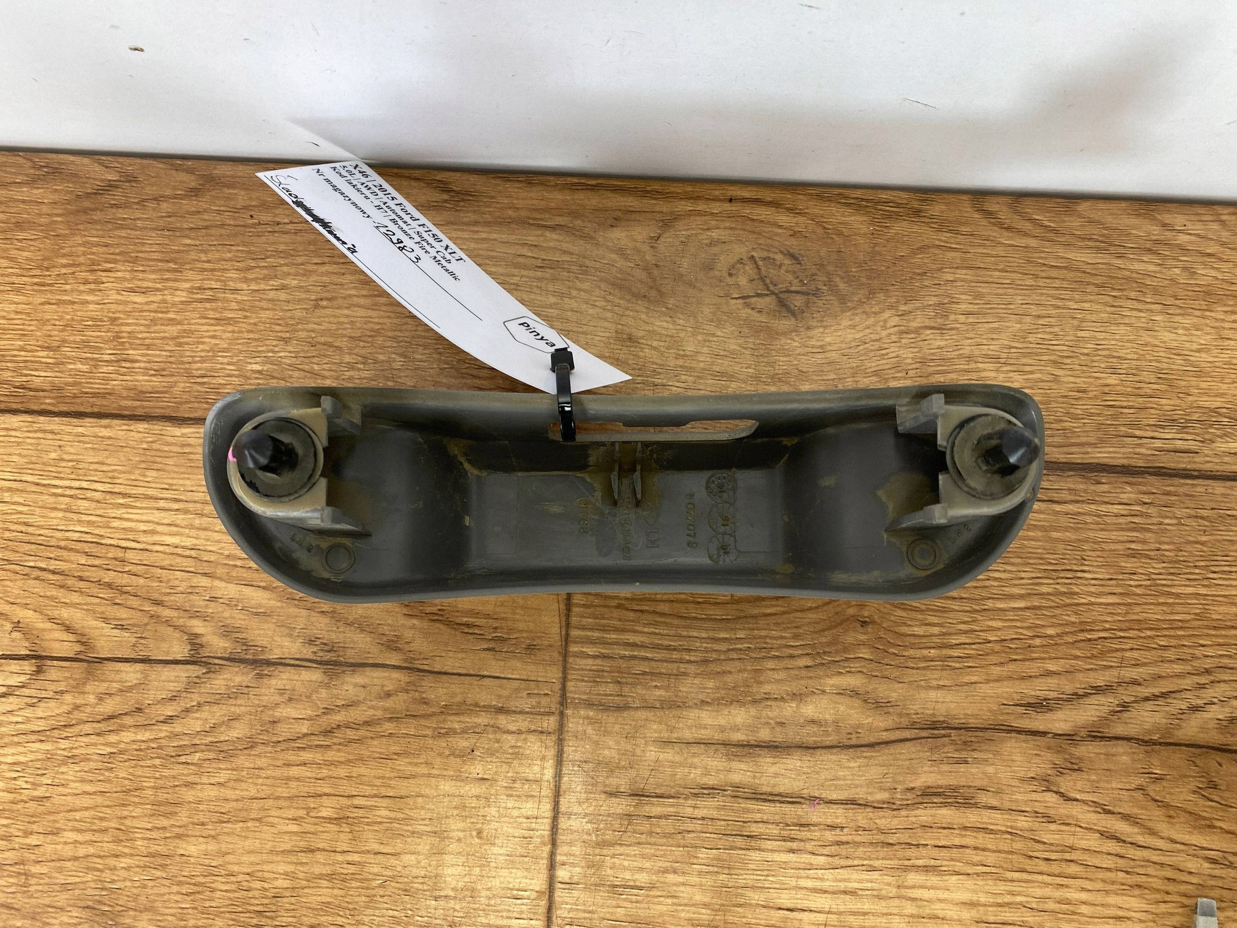 Panel control seat Ford F150 2015