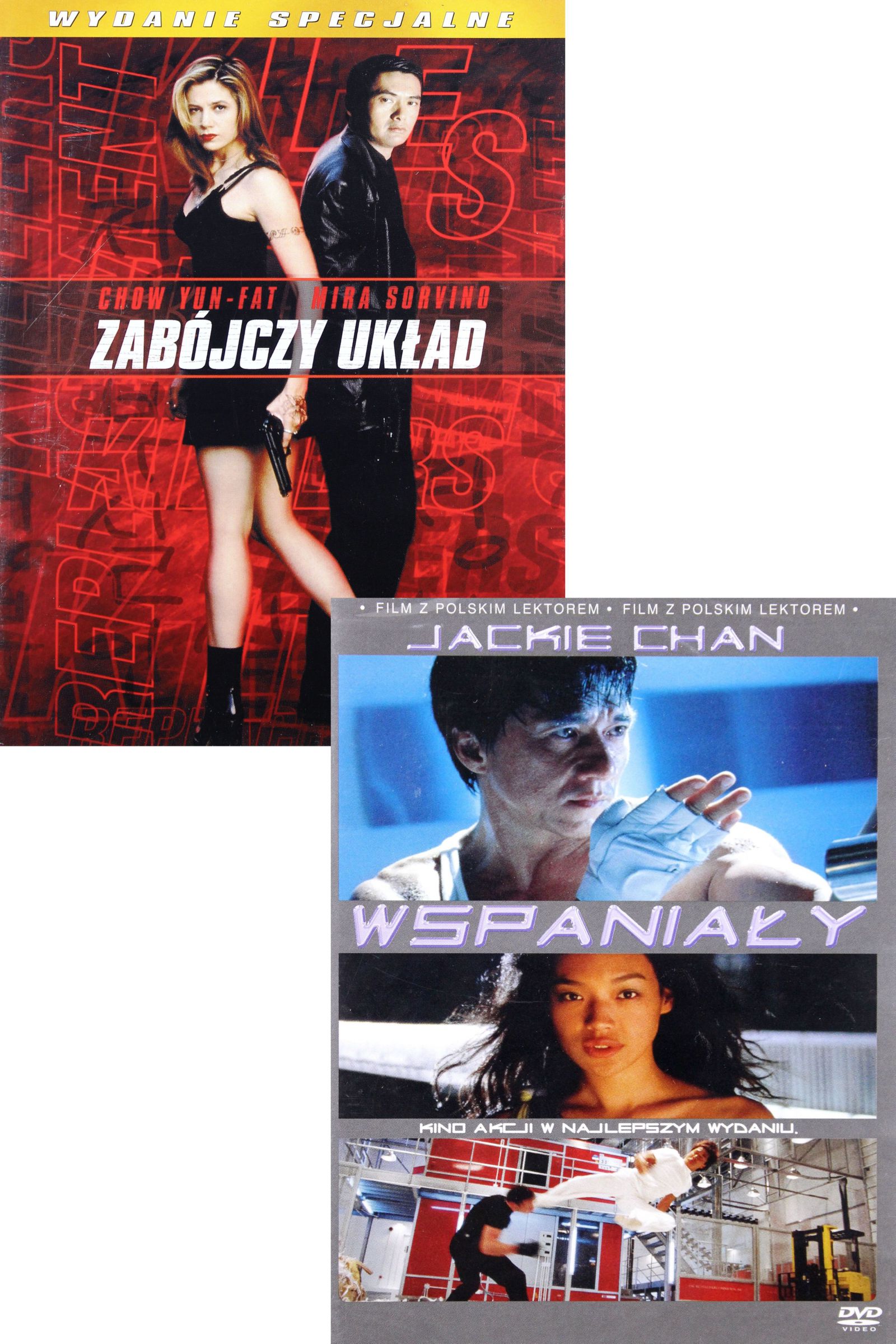 Zabójczy Układ Wspaniały Pakiet (2DVD)
