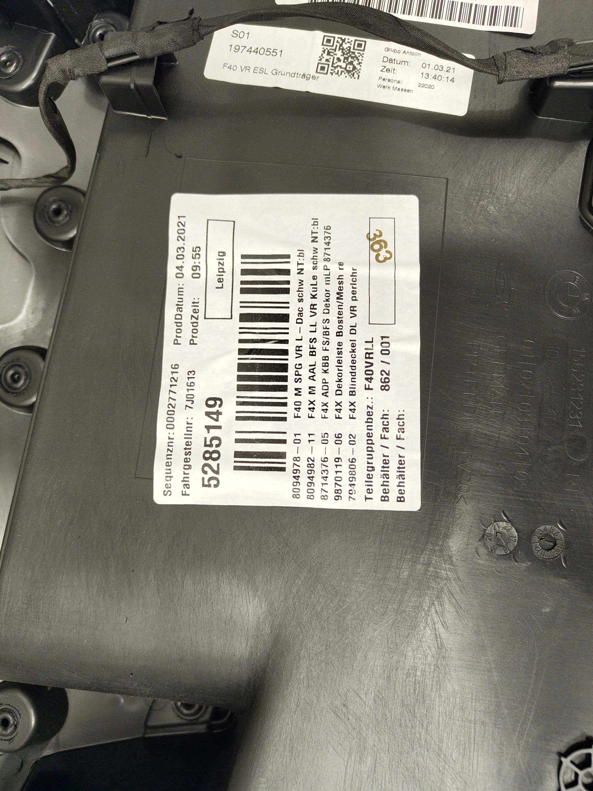 BMW F40 upholstery seats side ALCANTARA m-packet