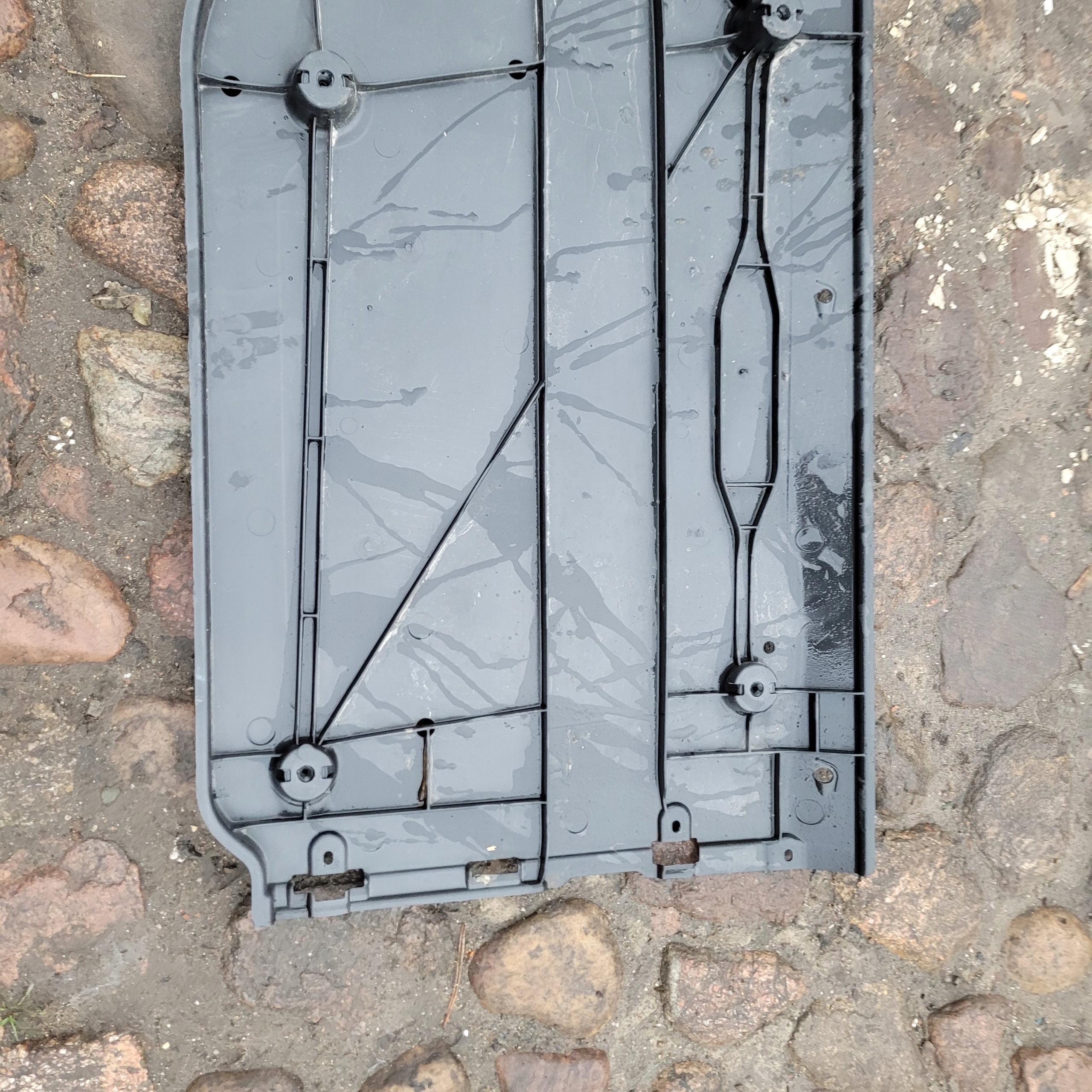 cover chassis SEAT ARONA 2q0825202b