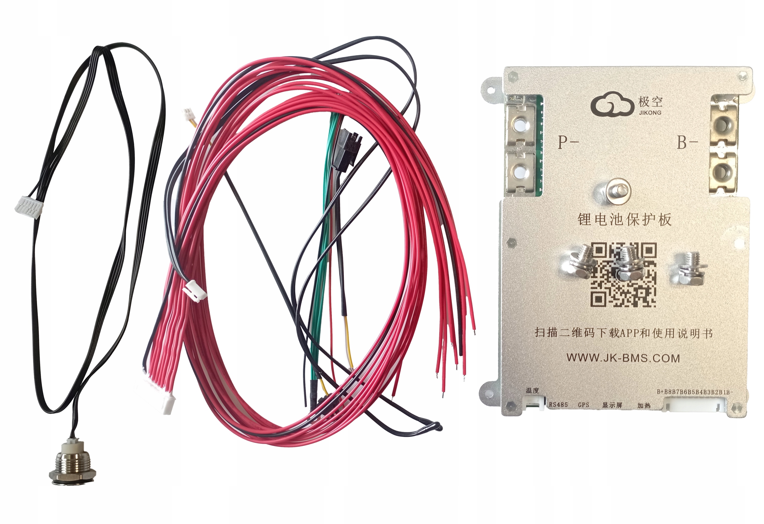 Moduł Bms balanser 4S 6S 8S 200A 350A max do LiFePO4 bluetooth