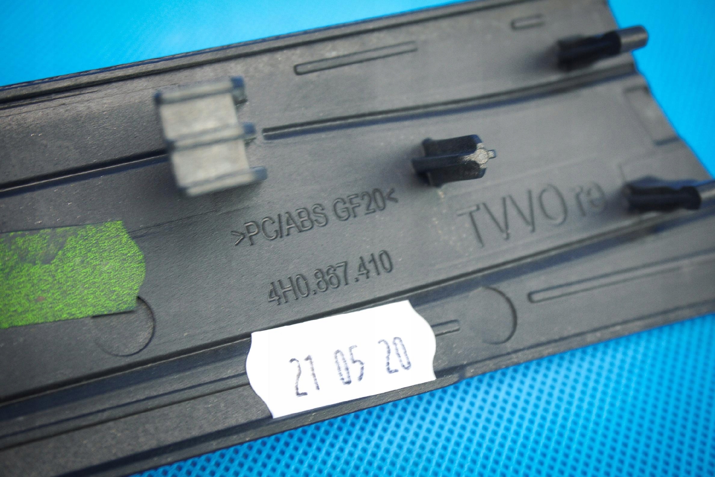 decorative trim door dekor Audi A8 4H0867410T GQ2