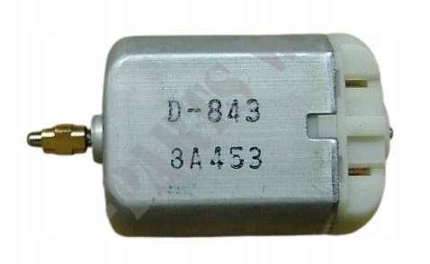 Двигун диференціала Sym Quad Rider 600CC