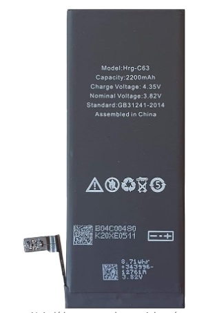 Smartex Black Label Powiększona Bateria iPhone 6S - 2200 mAh EAN (GTIN) 8050038251907