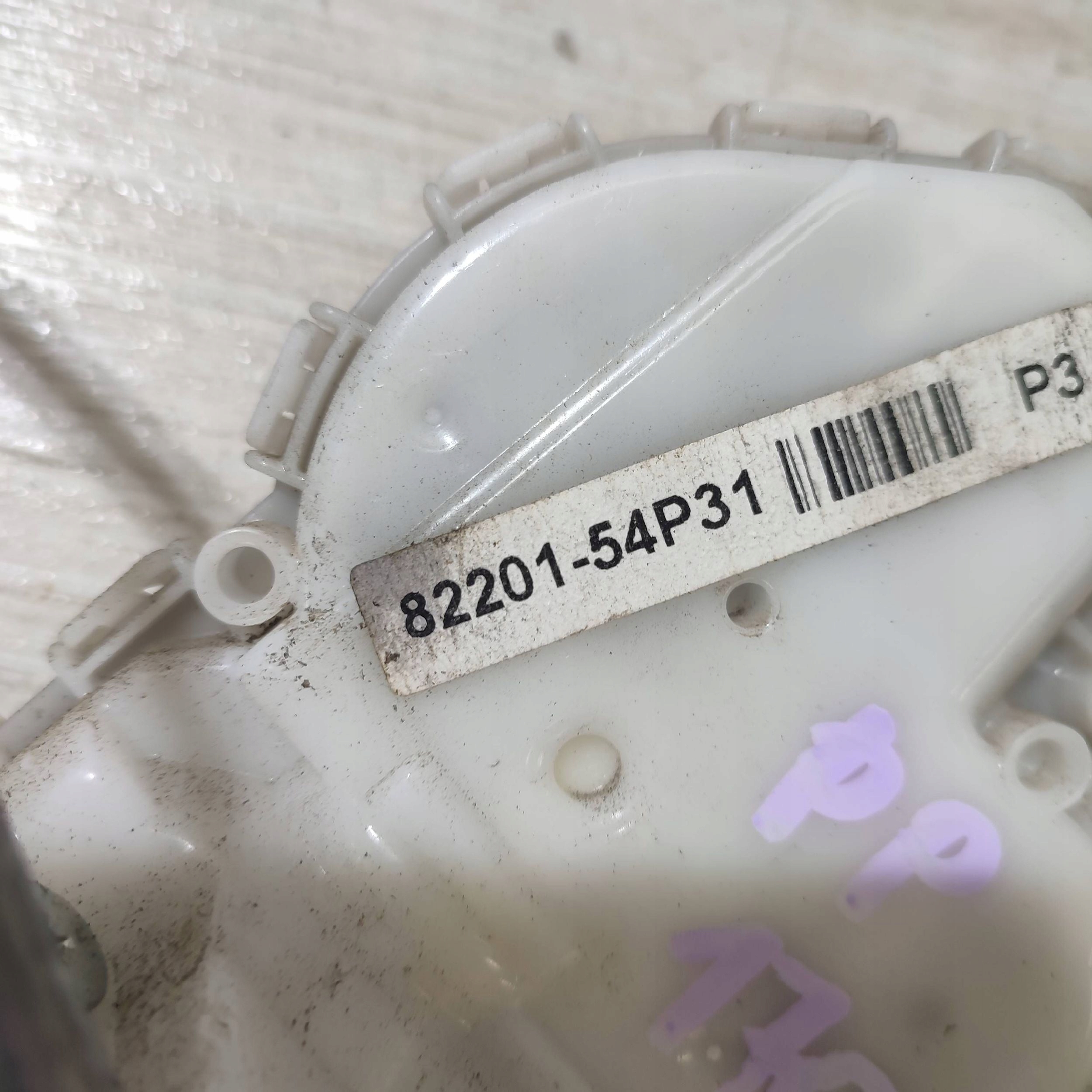 lock door przednich front side right Suzuki Vitara (LY) 8220154P31