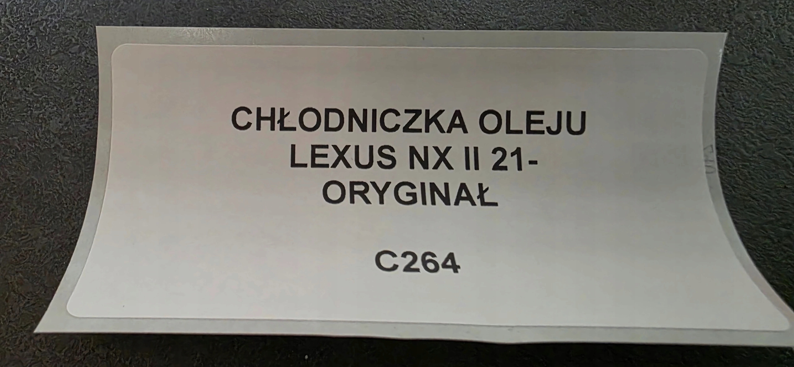 oil cooler LEXUS NX II 21- original