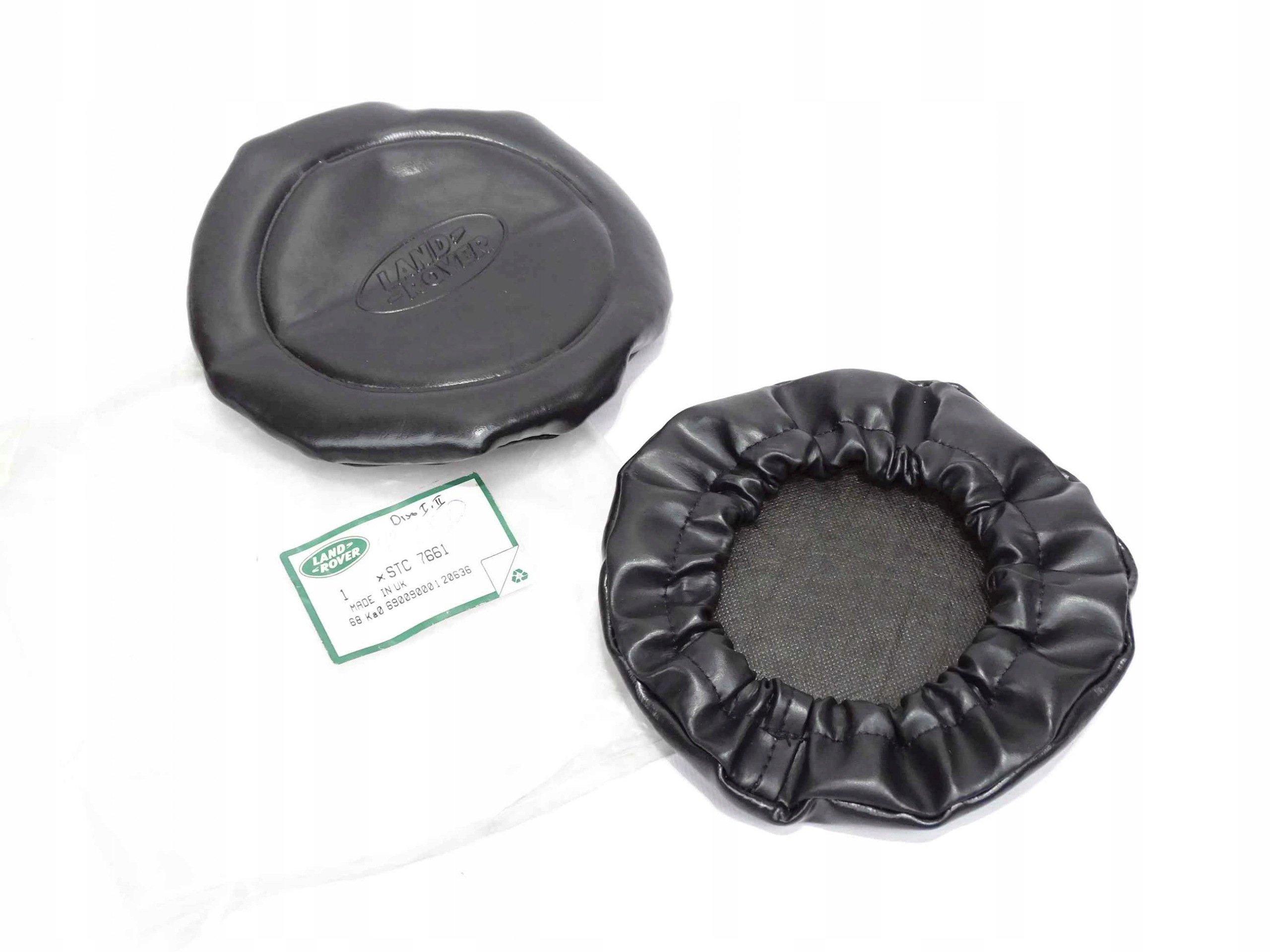 STC7661 - Новая крышка лампы DISCOVERY 1 2 1989-2004 CLASSIC