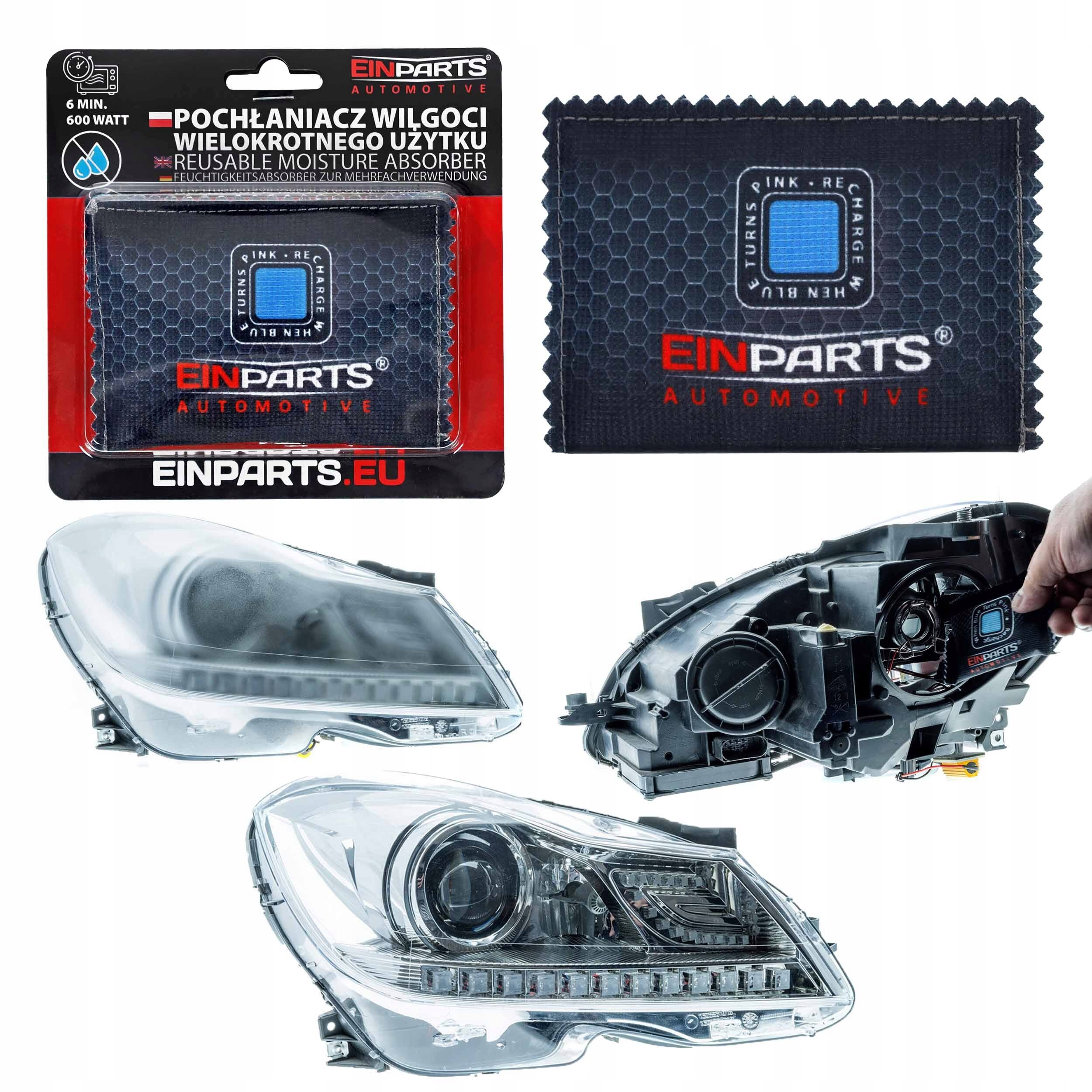 ПОГЛОТИТЕЛЬ ВЛАГИ ДЛЯ ЛАМП ФАР АВТОМОБИЛЯ АВТОМОБИЛЯ МНОГОРАЗОВЫЙ ОСУШИТЕЛЬ