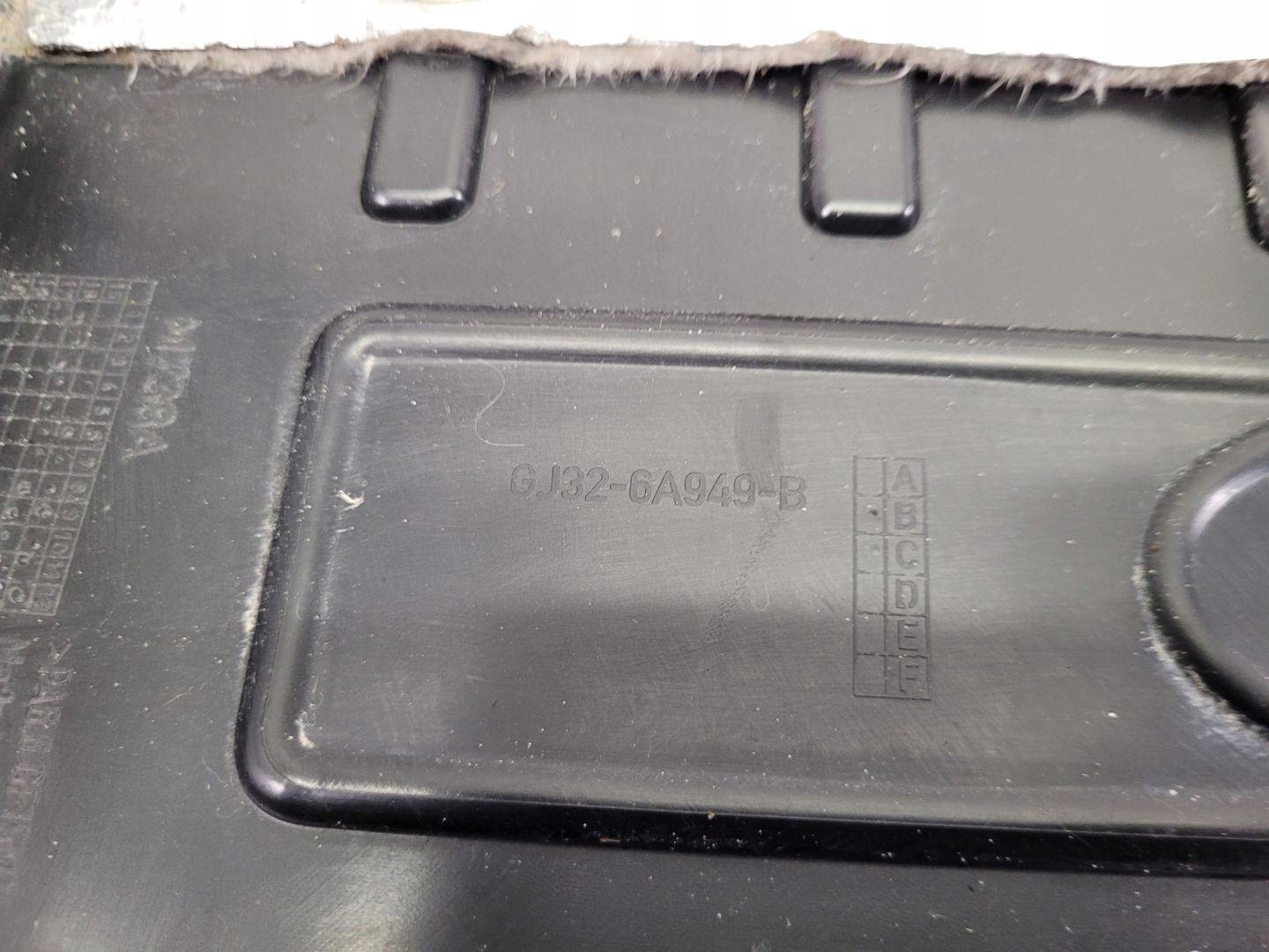 cover upper of the engine front Land Rover Range Rover Evoque facelift 2018