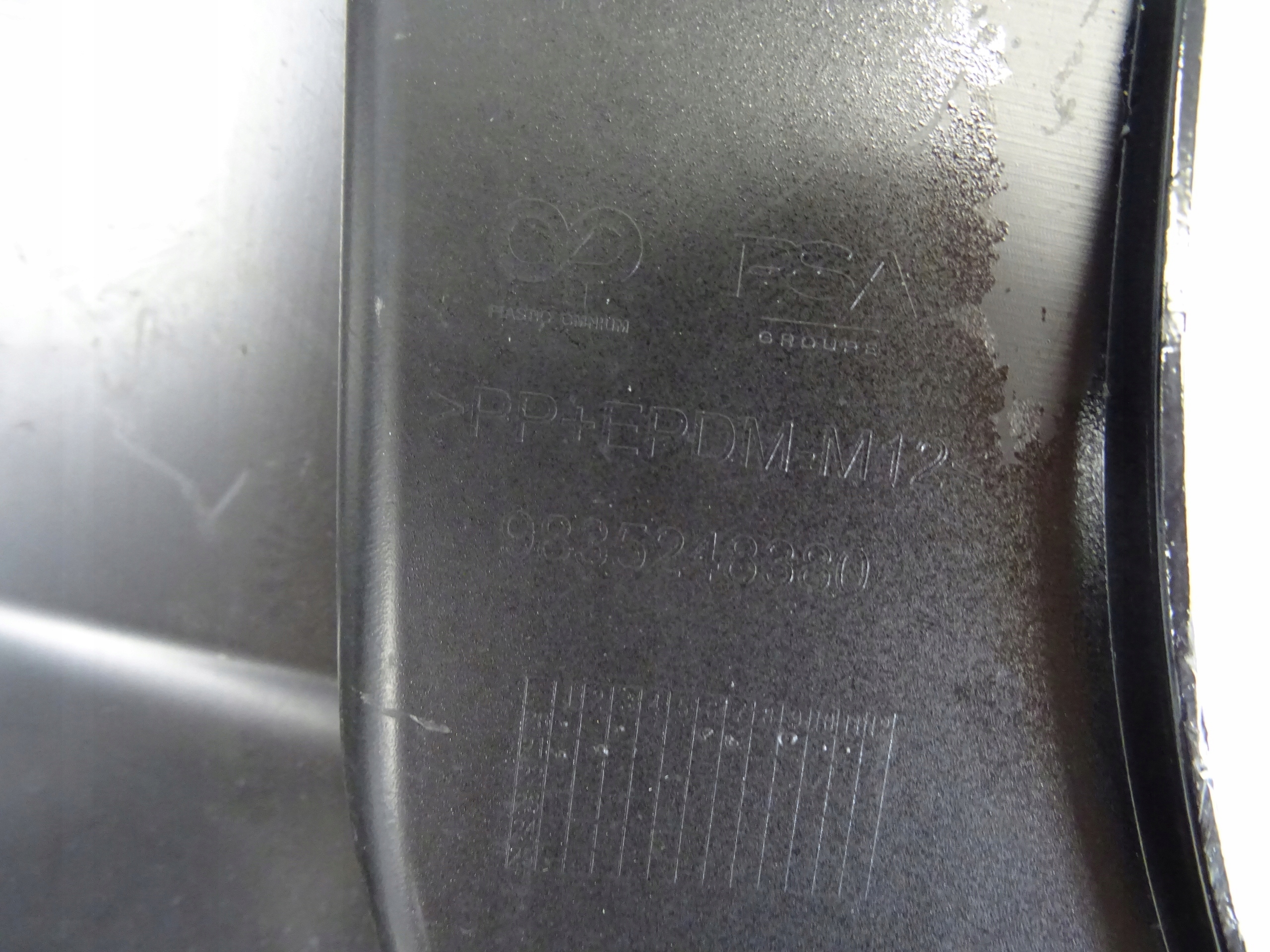 OPEL MOKKA B bumper rear part rear