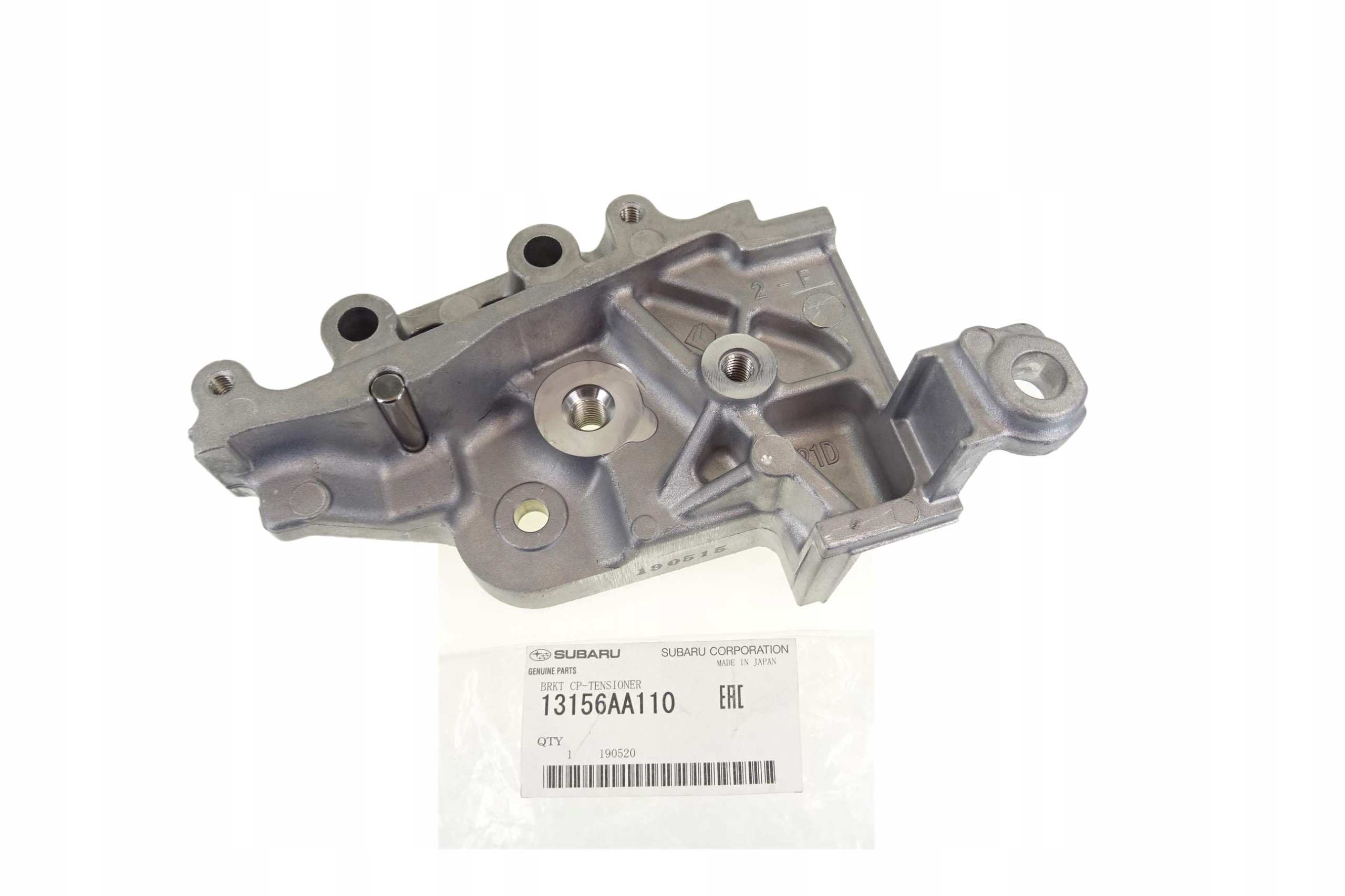 SUBARU WRX LEVORG WSPORNIK MOCOWANIE NAPINACZA