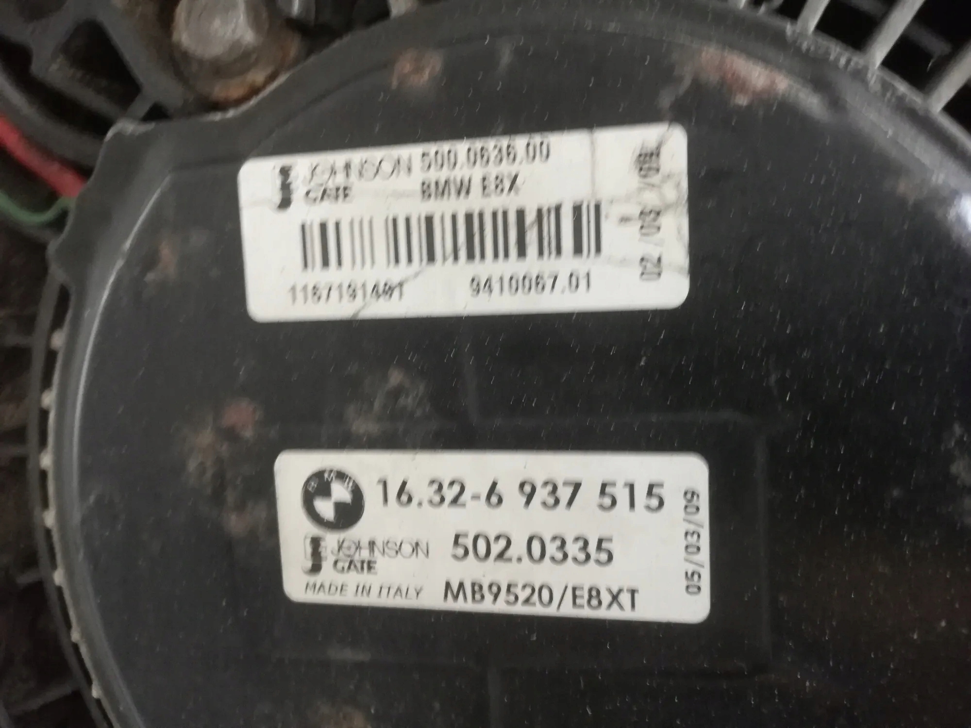 комплект радиаторов охлаждения 3 Купе (E92) 9206296 32046271 2.0л 130kw 2009