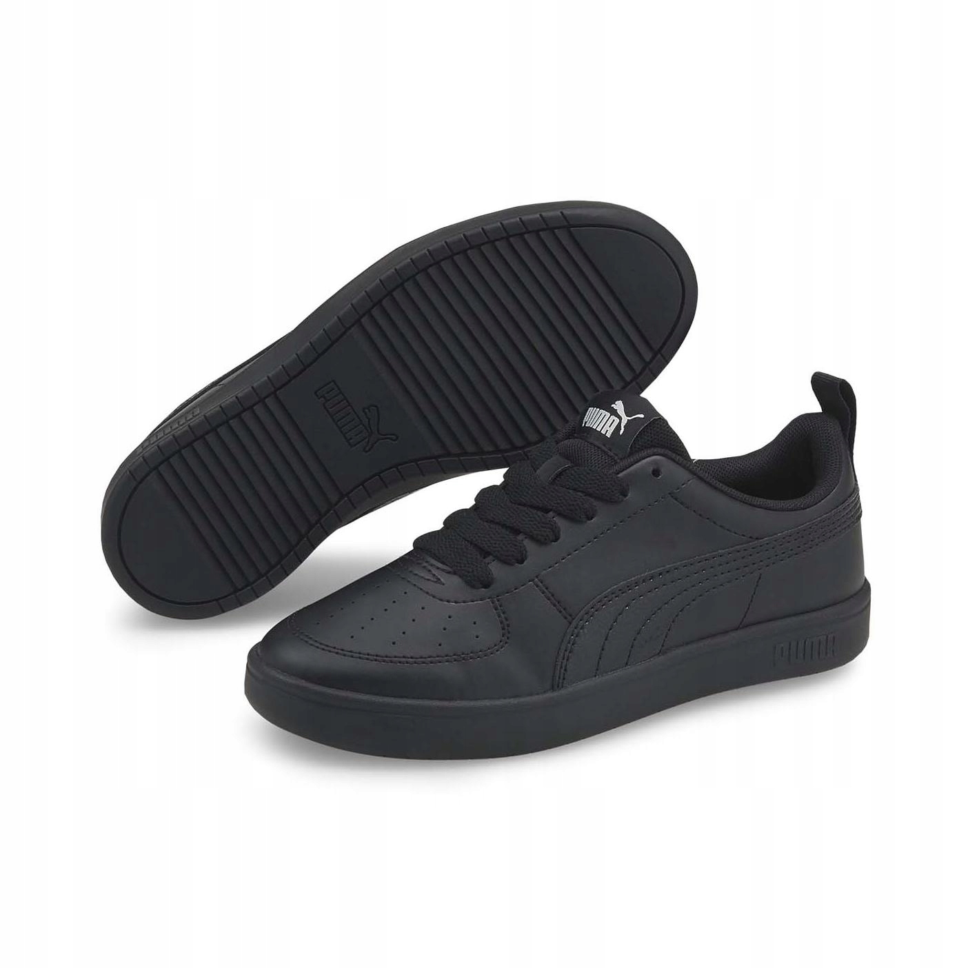 Dětské tenisky Puma Rickie Jr 37,5