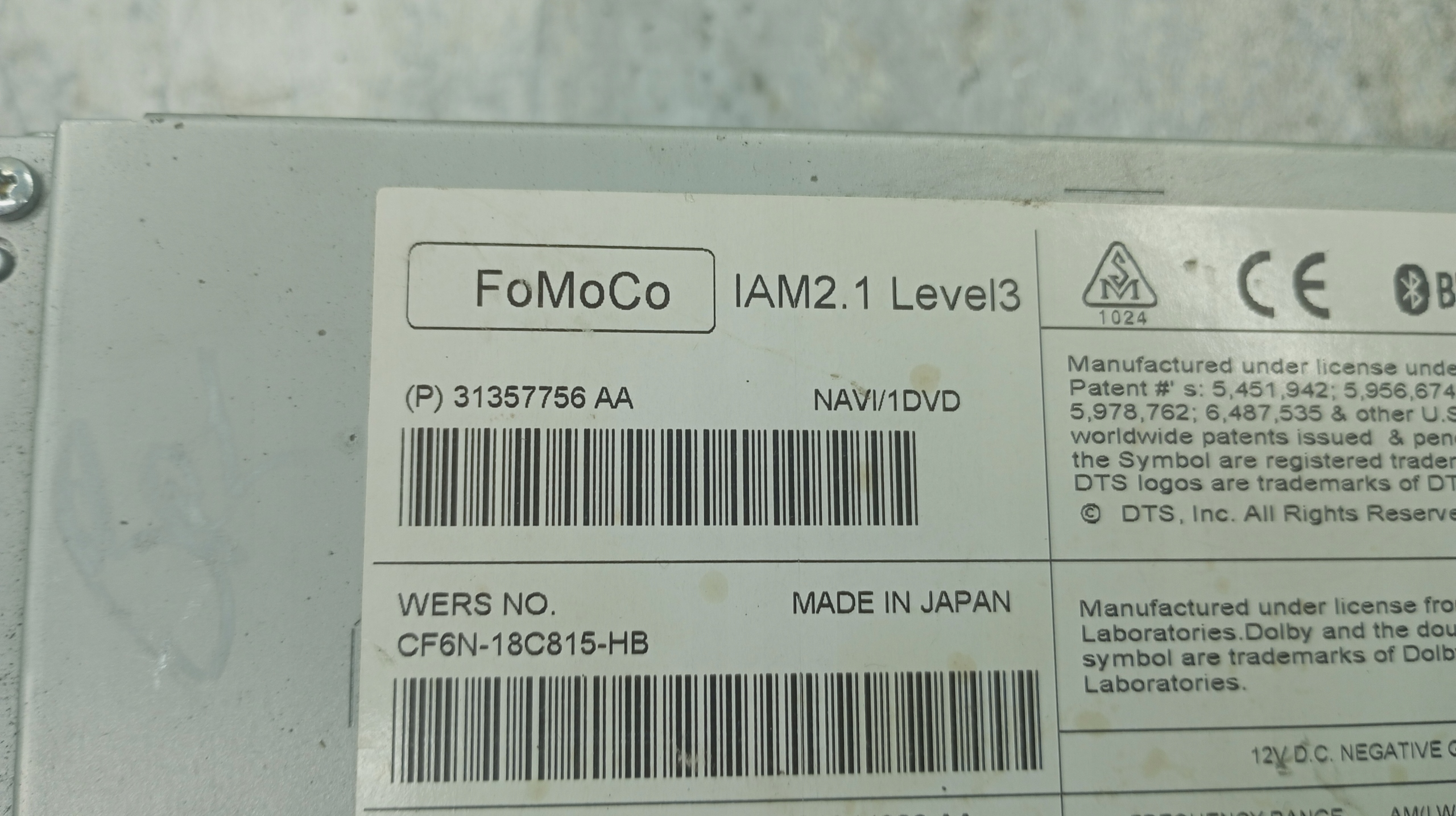 радио LAND Range Rover Evoque jaguar 31357756AA