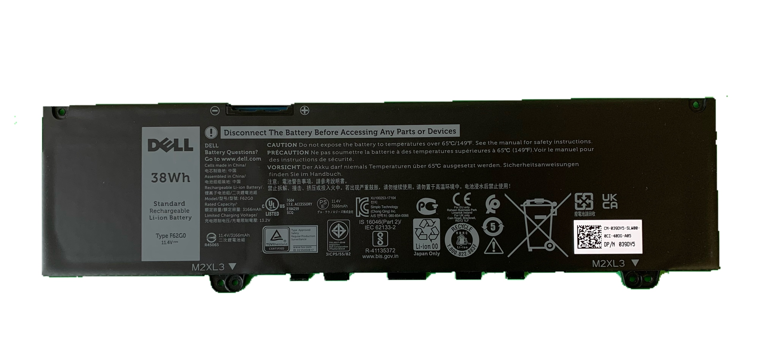 

Nowa Oryginalna Dell Inspiron 13 5370 7370 F62G0