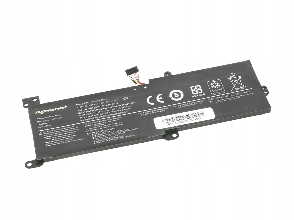 Bateria Movano do Lenovo IdeaPad 320