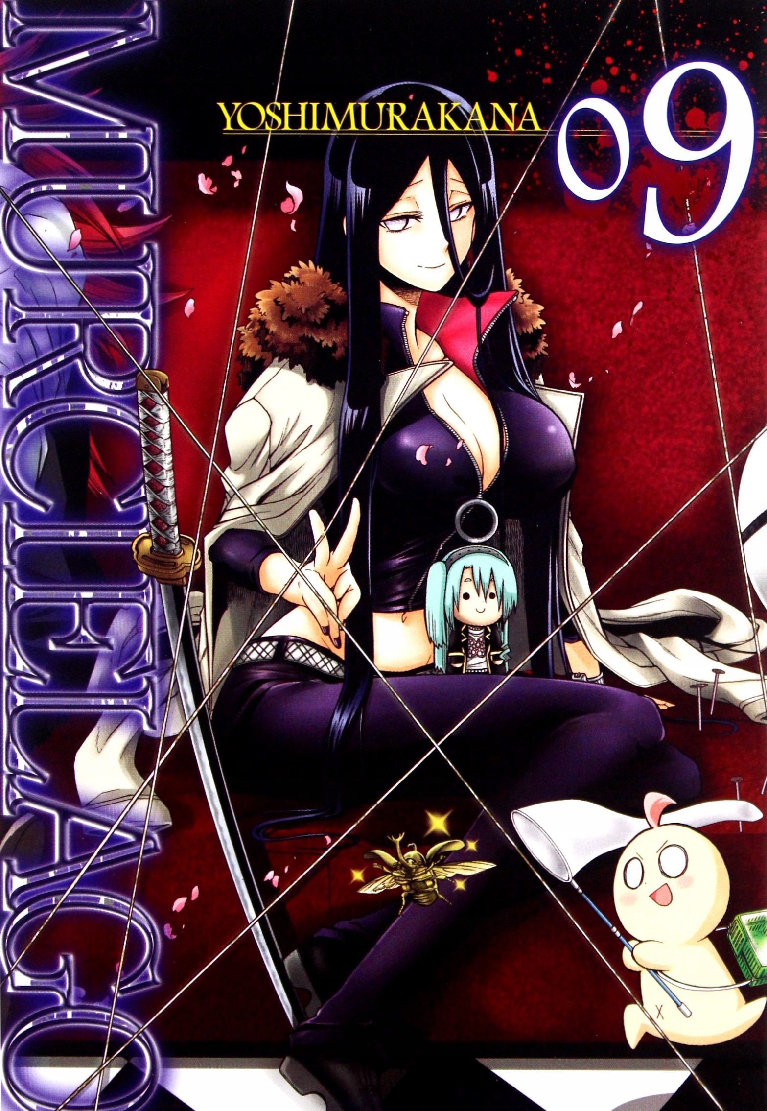 Murcielago tom 9 #9 YOSHIMURAKANA NOWA MANGA PL