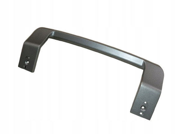 Uchwyt Drzwi Lodówki Chłodziarki Beko Grundig Srebrny 4900060400