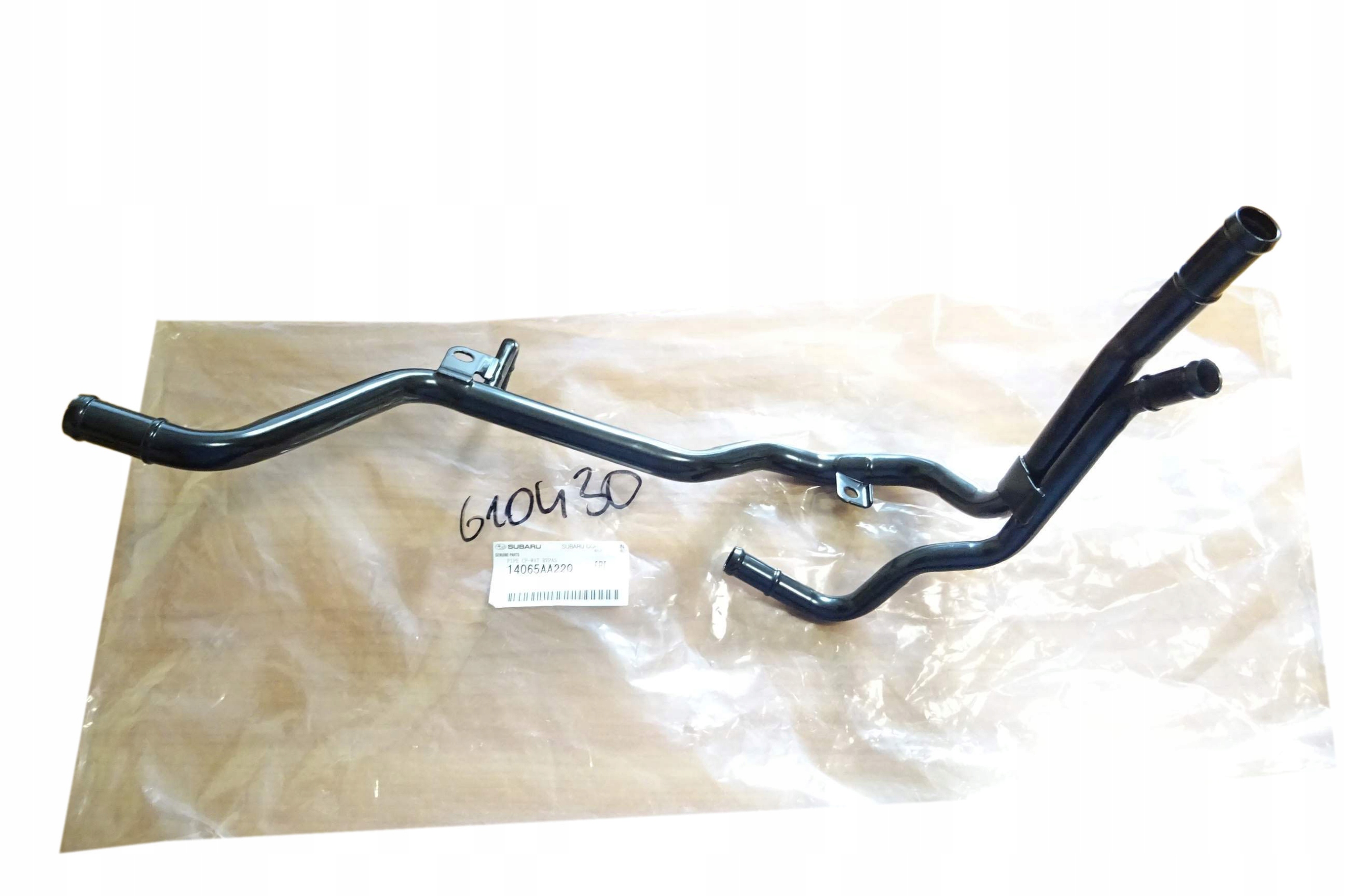 75dbb165461f8f4e0ee0d176abe0