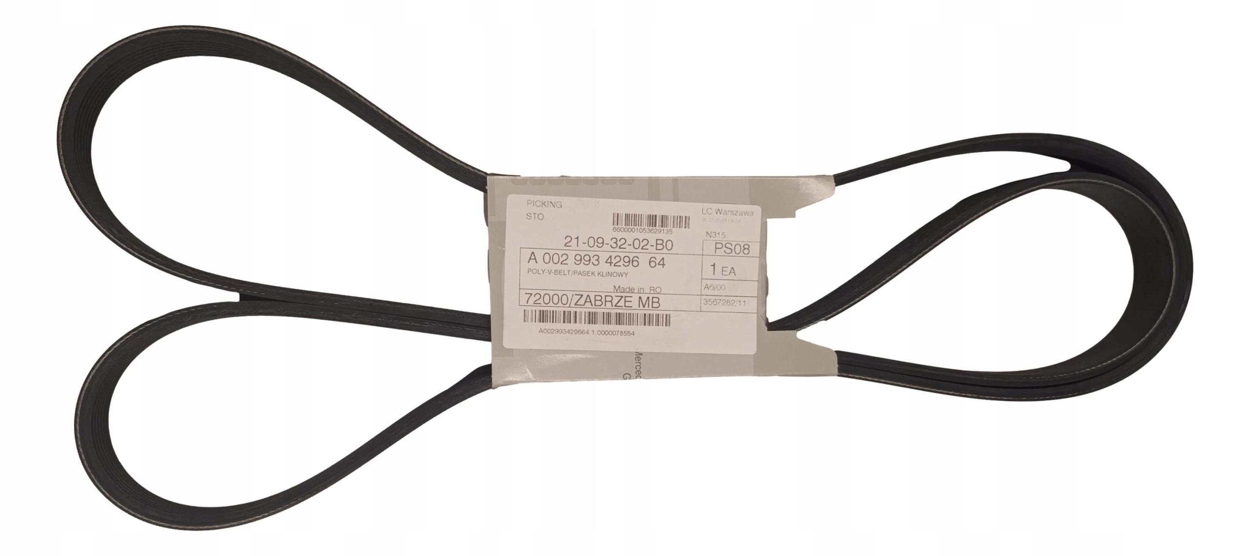 002 993 - MERCEDES W251 W463 W470 клиновой ремень 7PKX2035 OE