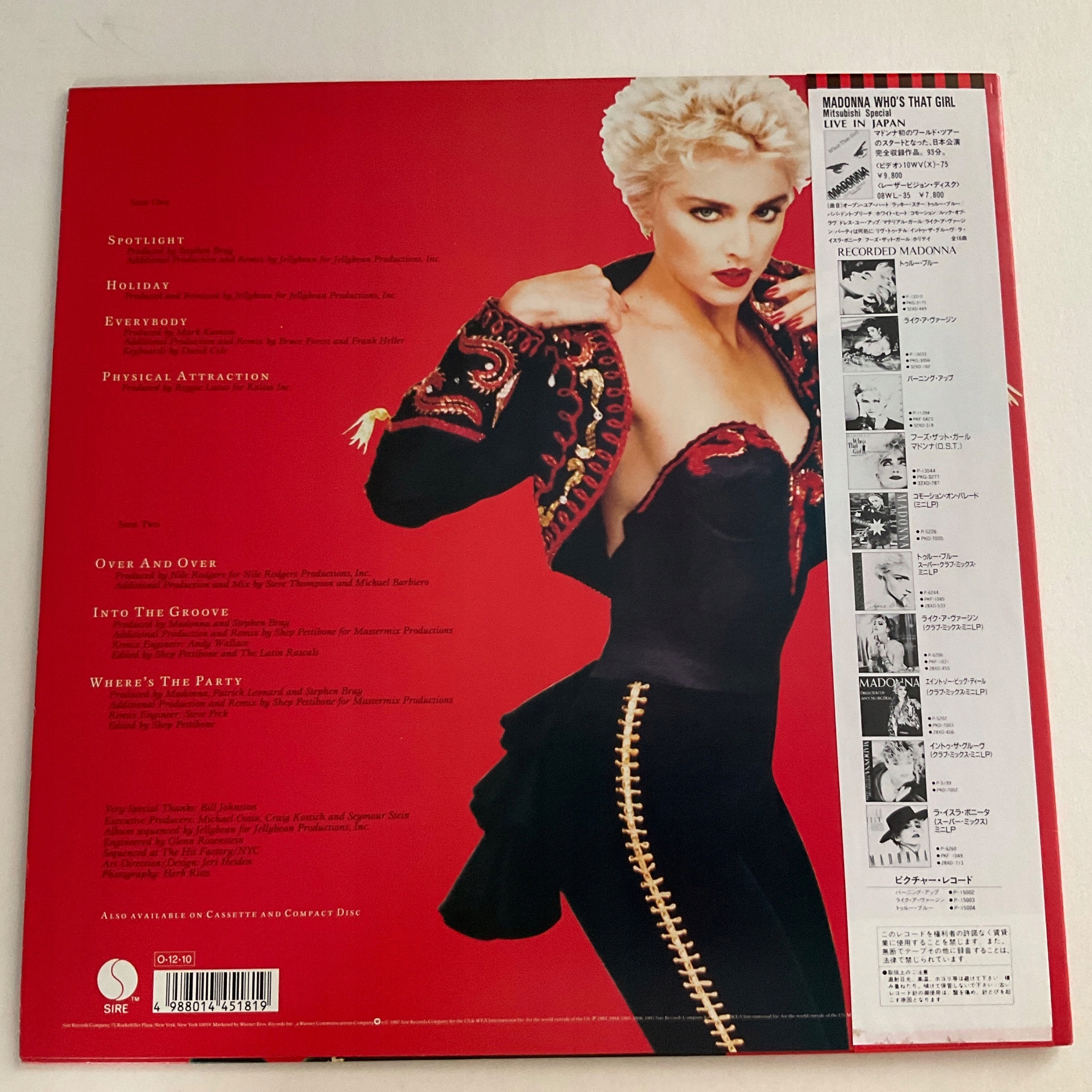 単*照様 マドンナ　YOU CAN DANCE P-13514 単*照様 マドンナ YOU CAN DANCE P-13514 Madonna – You Can Dance