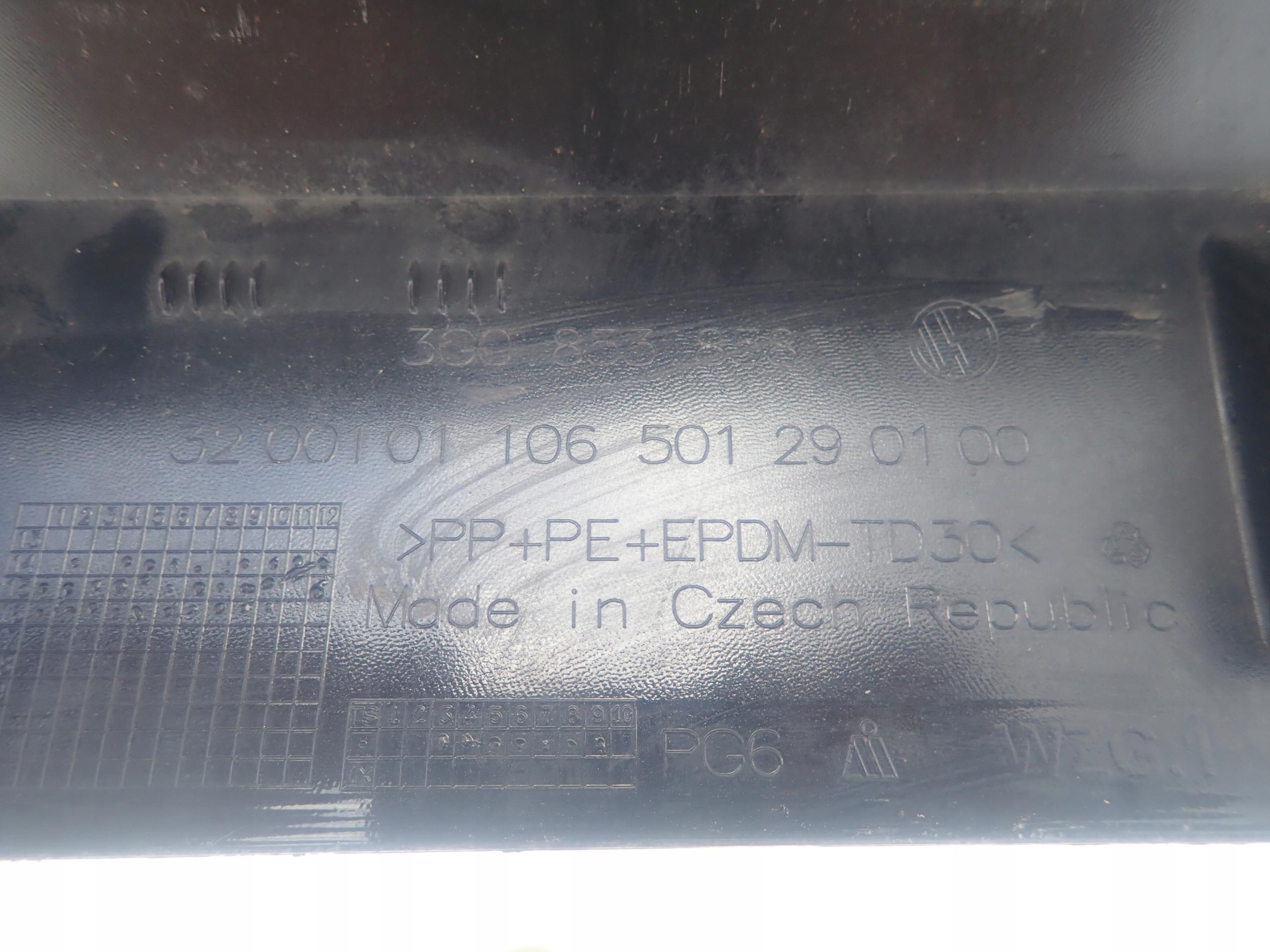 VW PASSAT B8 14- threshold right moulding threshold right