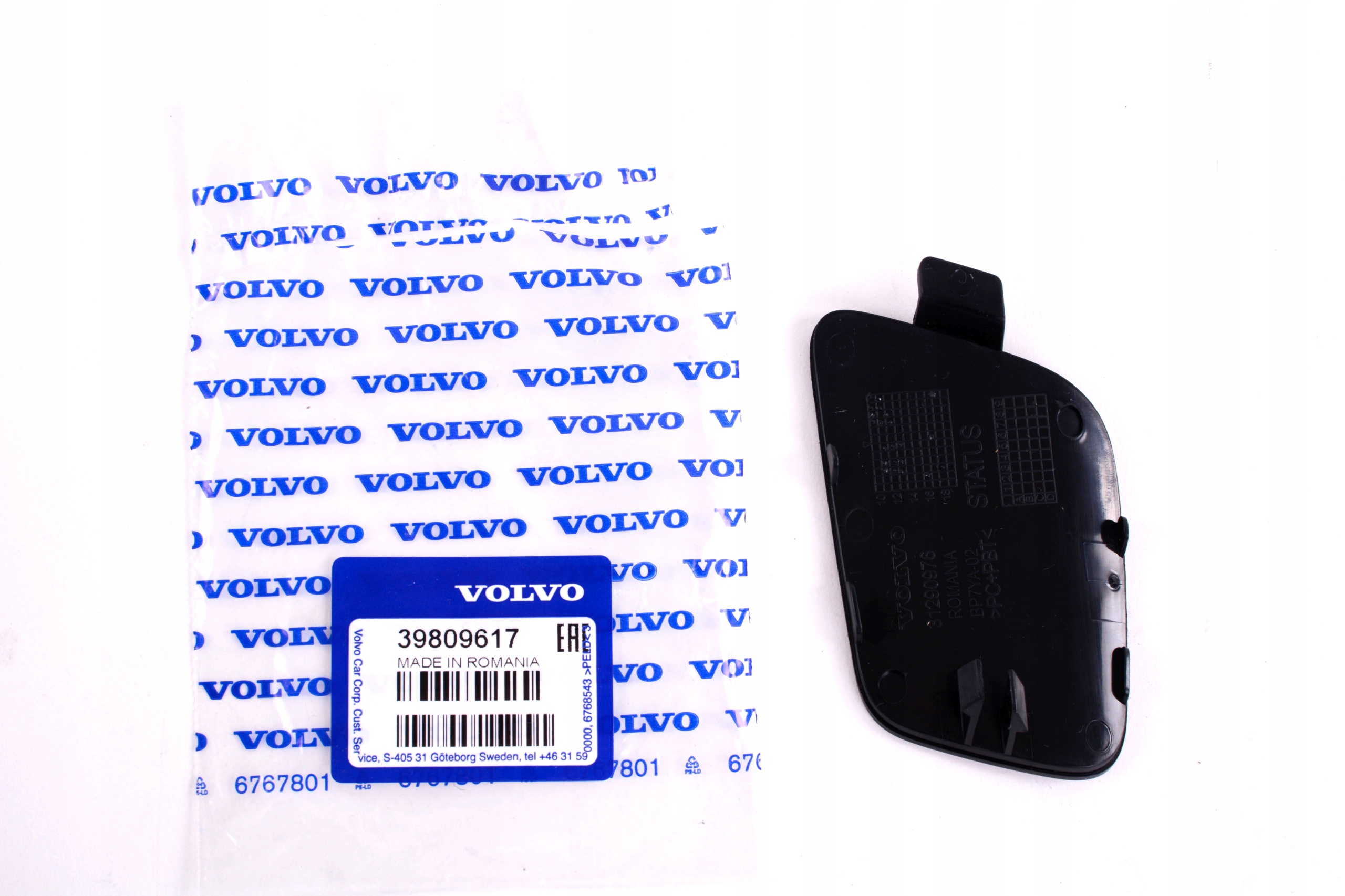 39809617 - Заглушка крюк лобби бампер передний VOLVO V60 R-Design