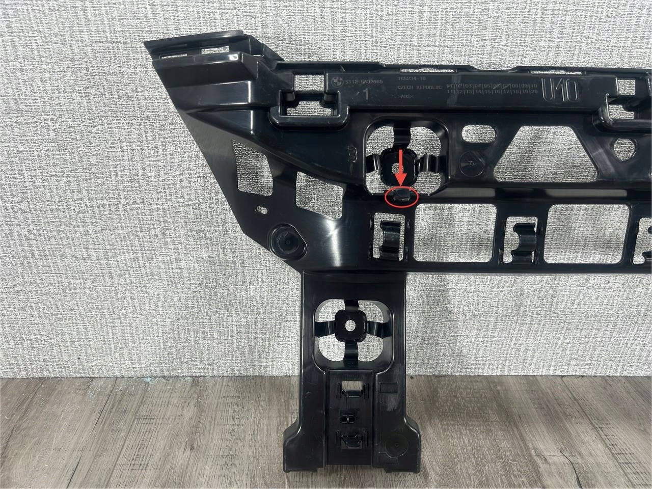 BMW X2 U10 support étrier pare choc arrière 5A329B9