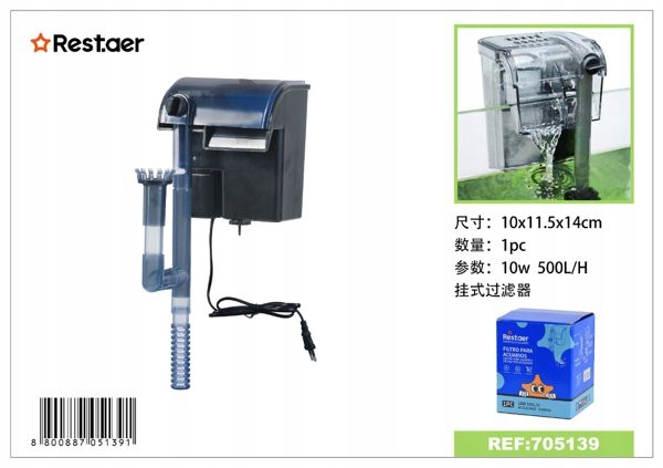 Levně Výkonný vnější filtr 10 W pro akvária
