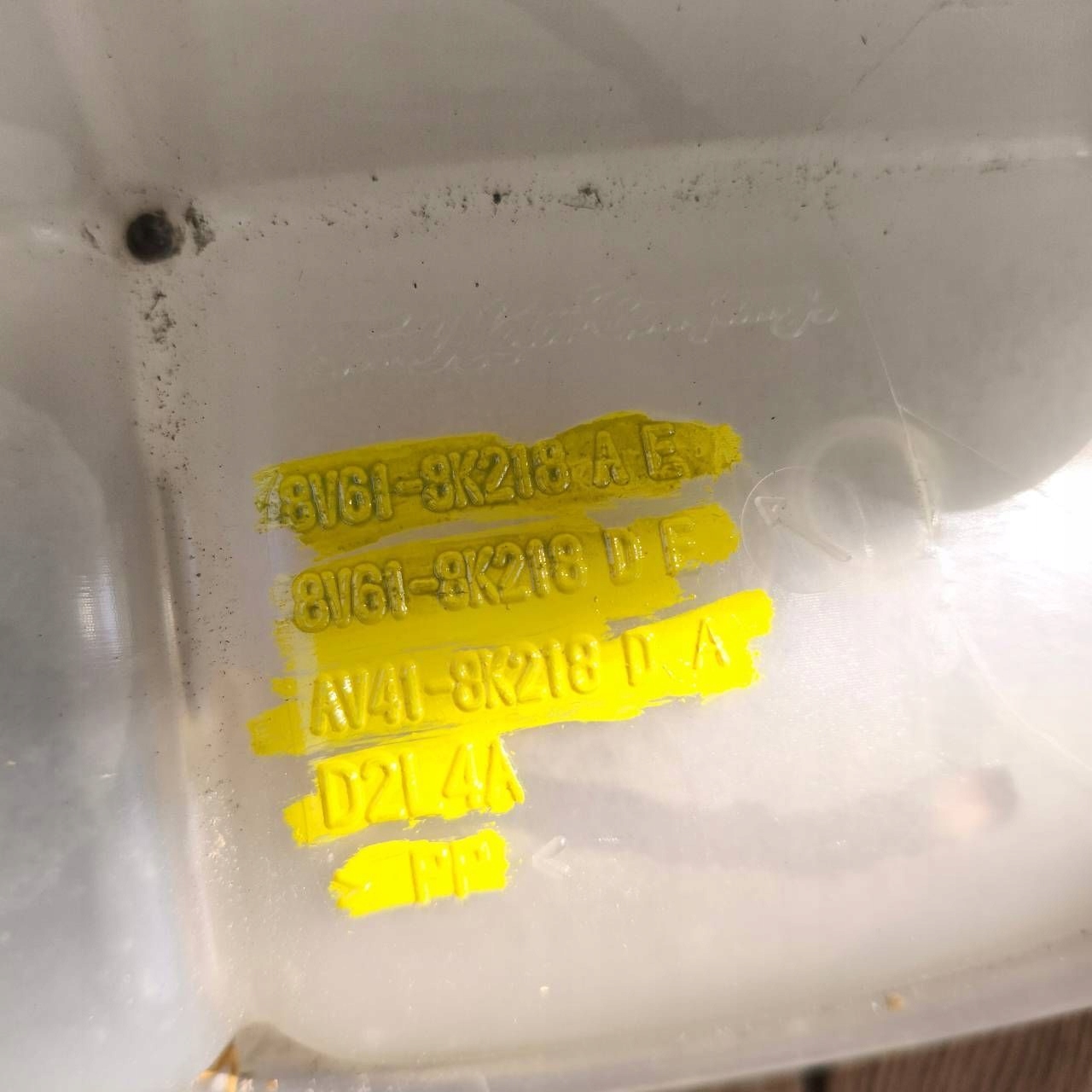 Réservoir eau Ford Kuga II 2014 MK2