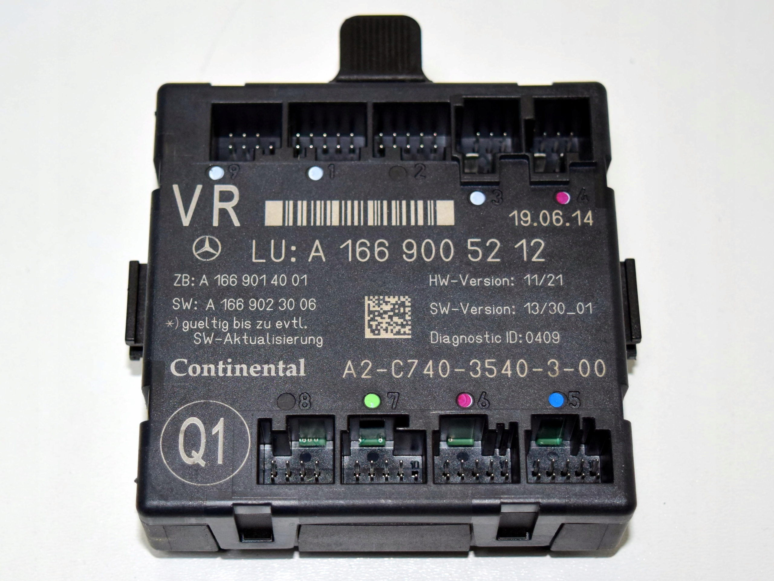 A1669005212 - MERCEDES GL ML GLE GLS W166 модуль контроллер двери