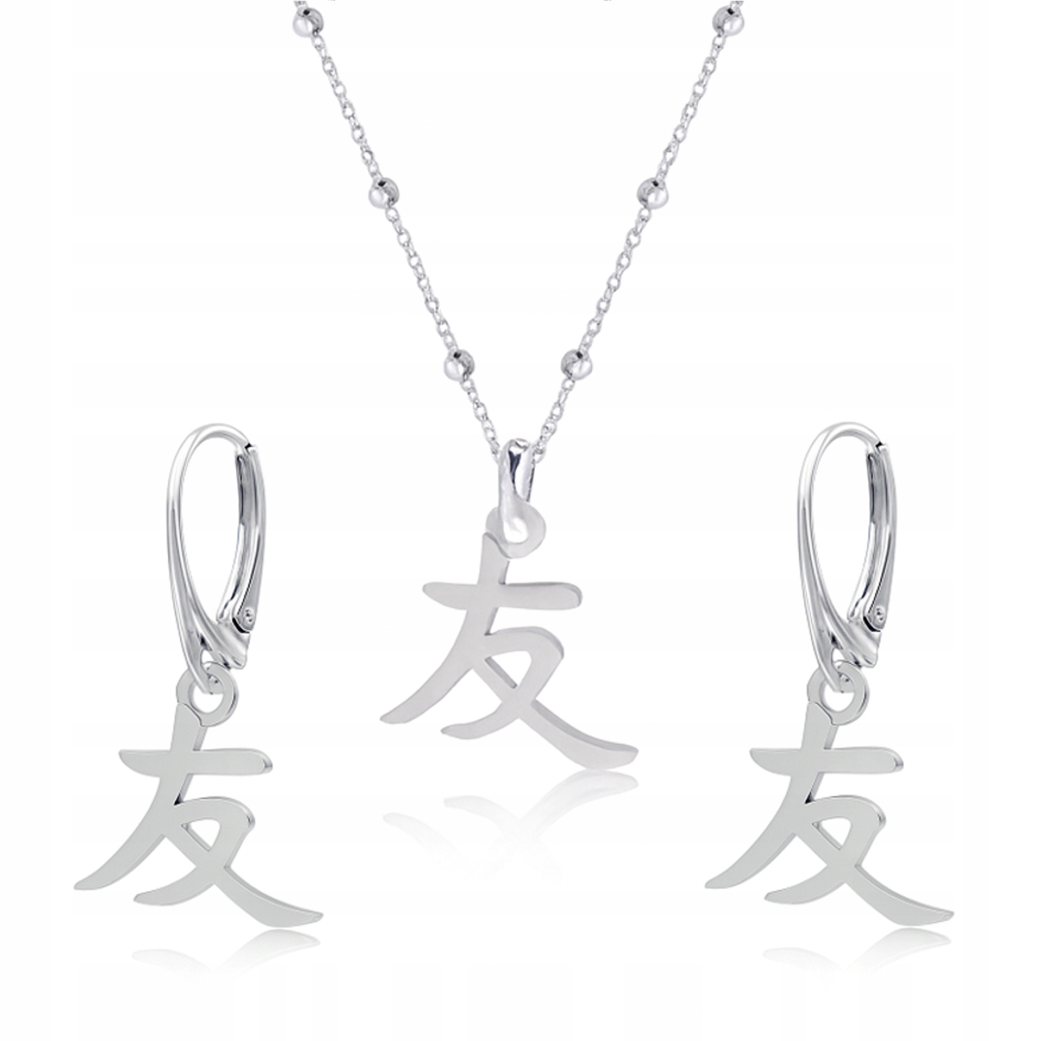 Kanji japonský znak přátelství stříbrný kuličkový komplet stříbro 925