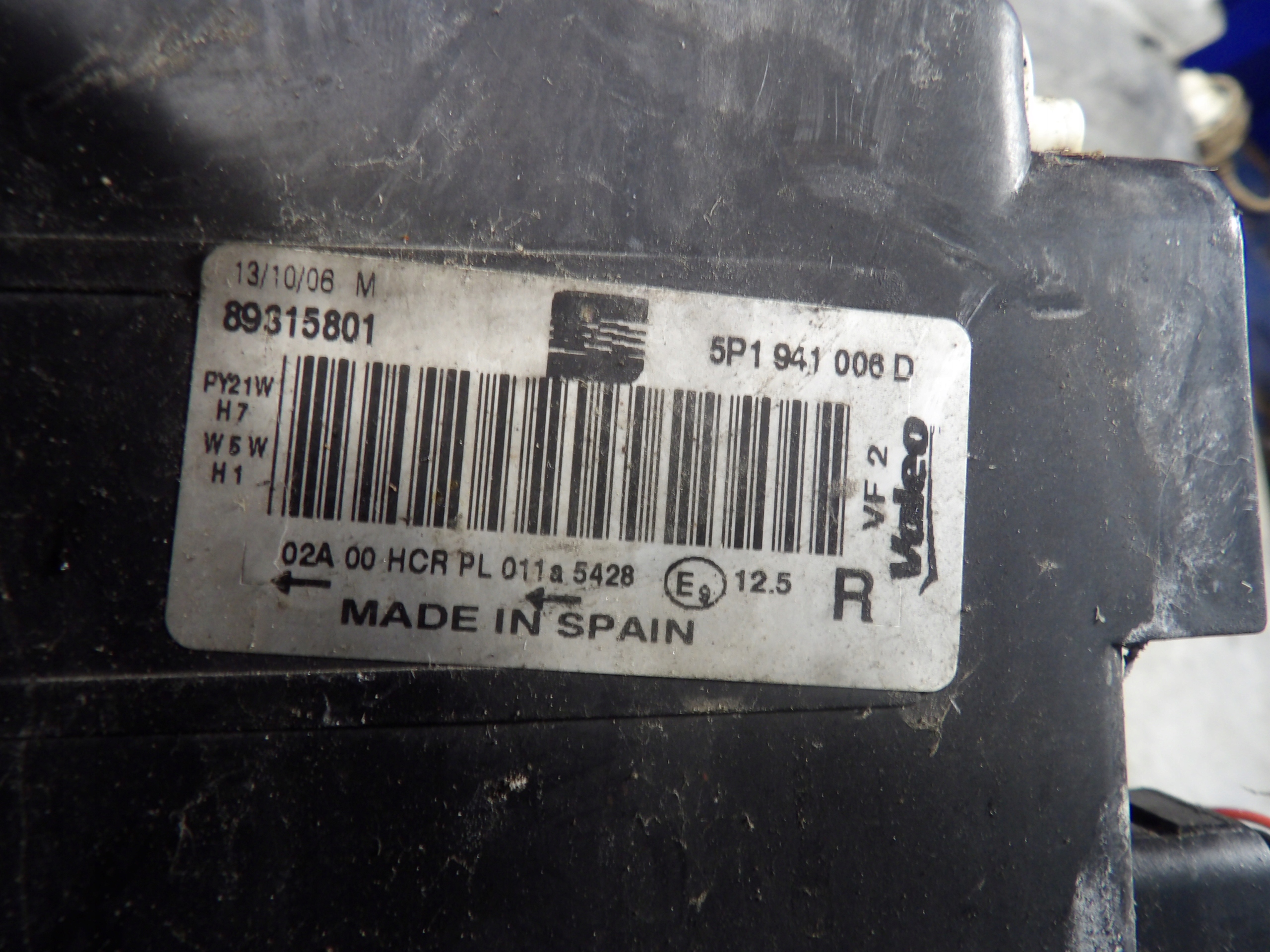 Seat Altea light front right 5P1941006D 89315801