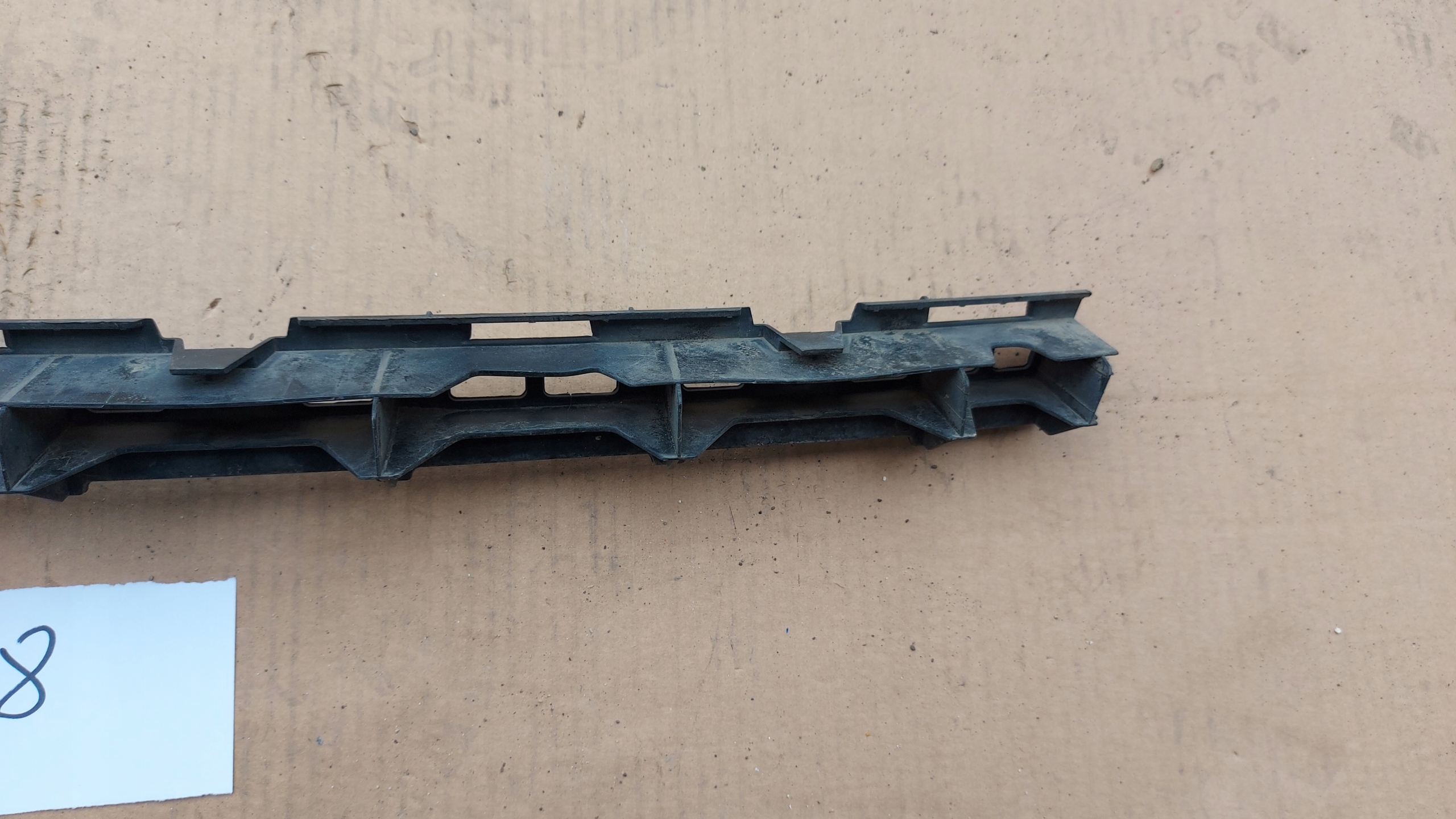 bumper bracket central rear part rear SKODA OCTAVIA II