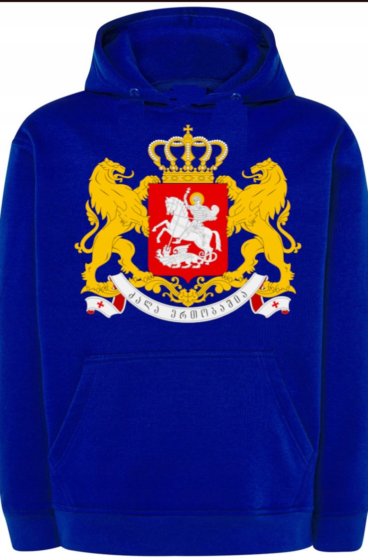Gruzie Georgia Herb Mikina S Kapucí A Potiskem r.XXL