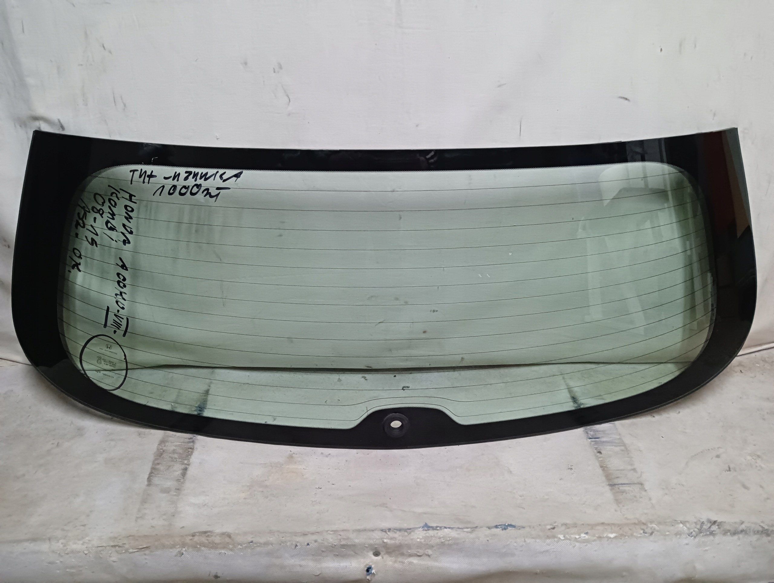 SZYBA TYLNA HONDA ACORD VIII KOMBI (2008-2015) AS2 ORYGINAŁ