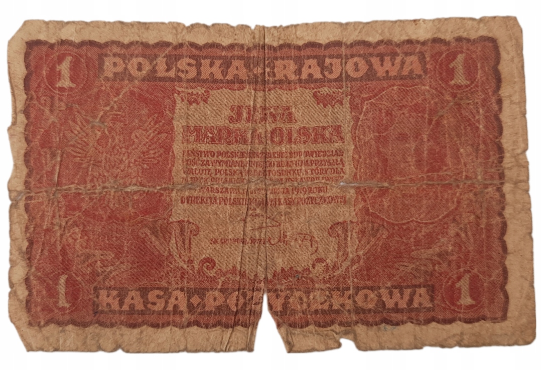 Stary Banknot kolekcjonerski 1 marka Polska 1919