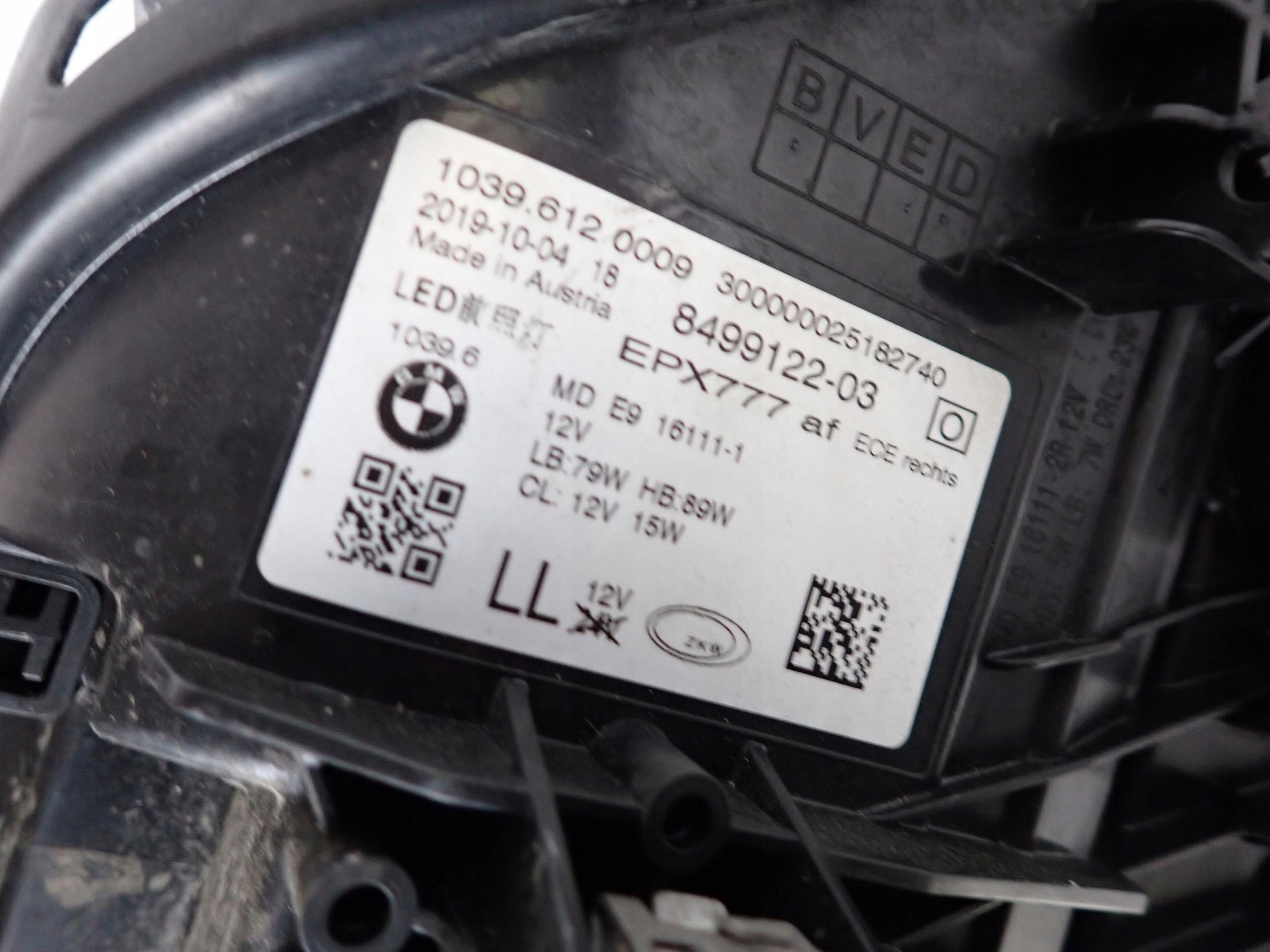 FULL LED right light BMW 5 G30 G31 PUSZKA