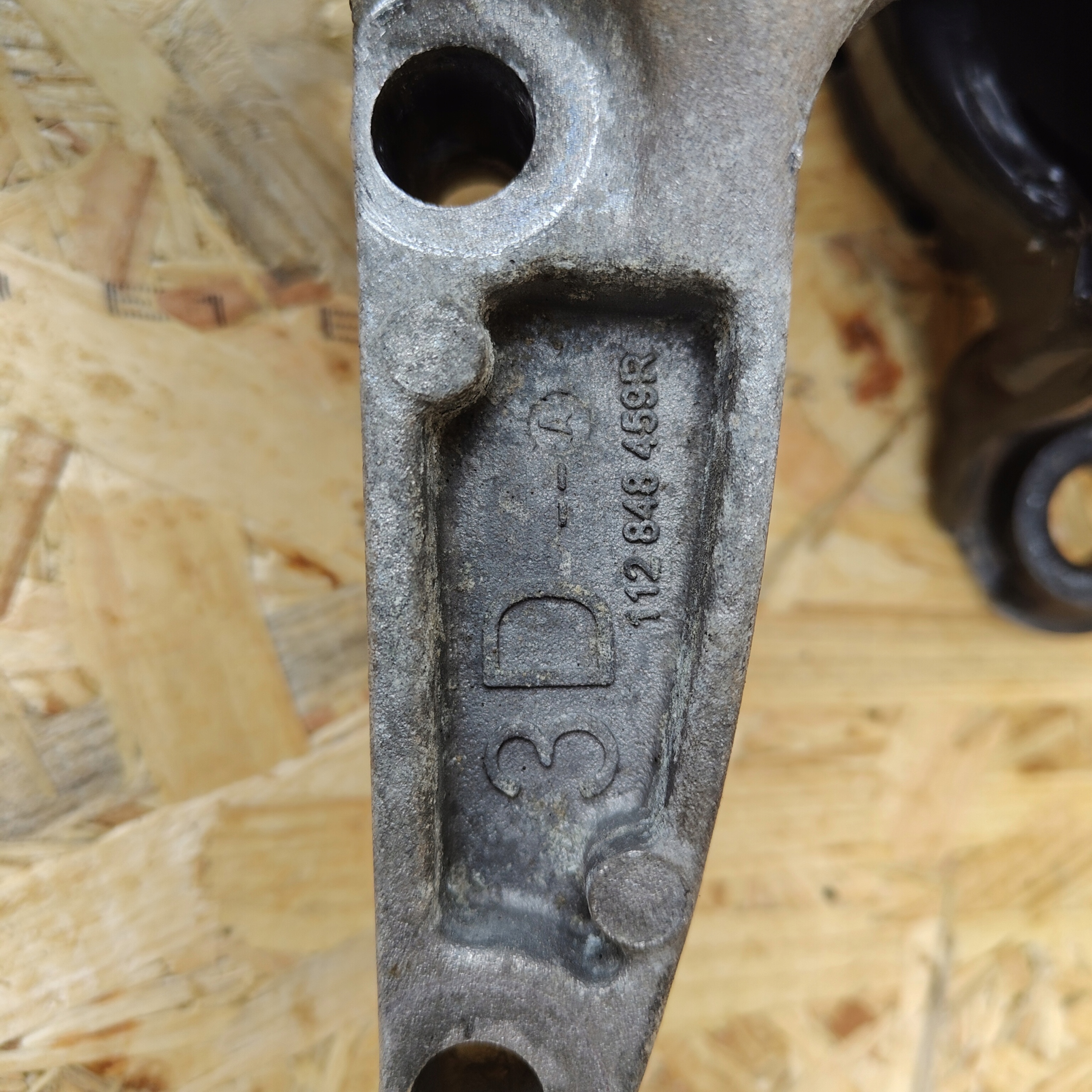 holder engine mount RENAULT 112106137R