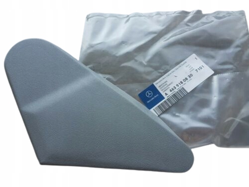 ОРИГІНАЛ ЗАХИСТ СПИНКИ СИДІННЯ ПЕРЕДНЬОГО G КЛАСИ