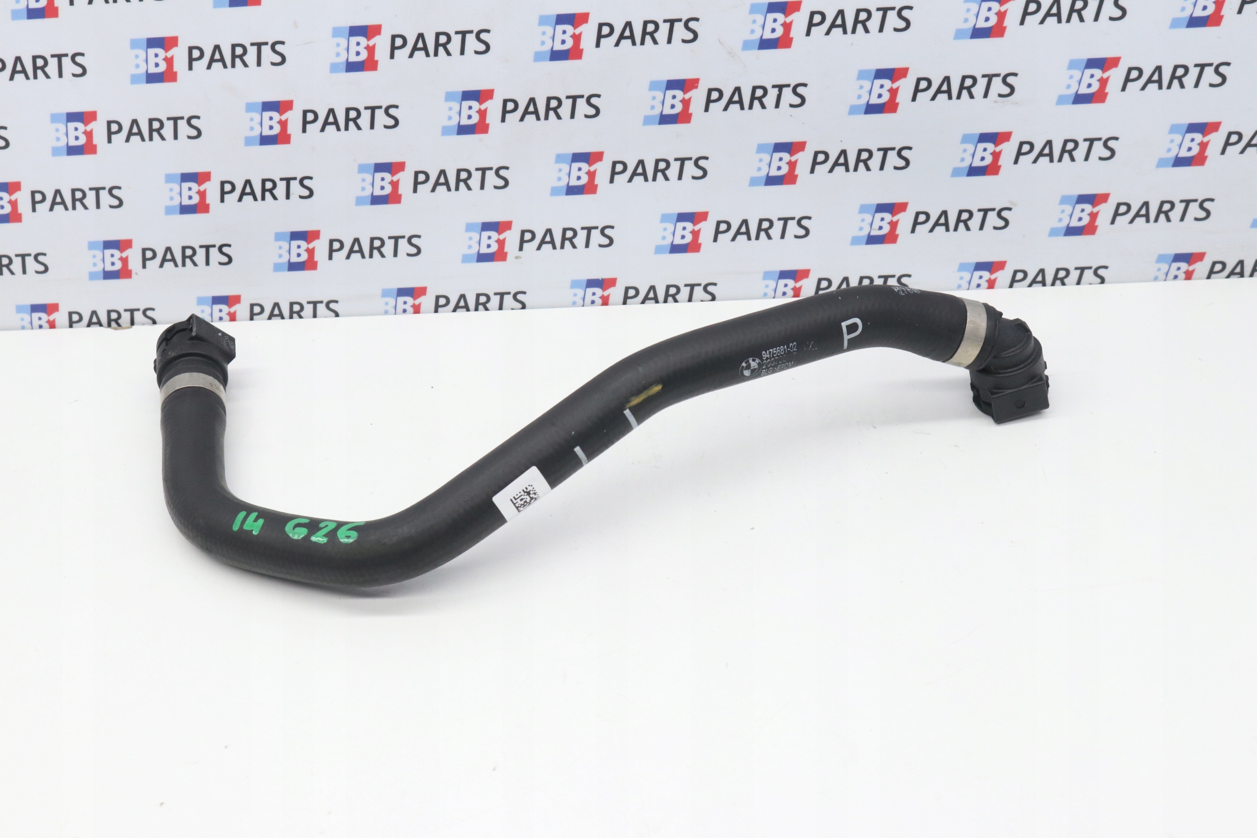 BMW G26 I4 prijenos crijevo vode 9475681