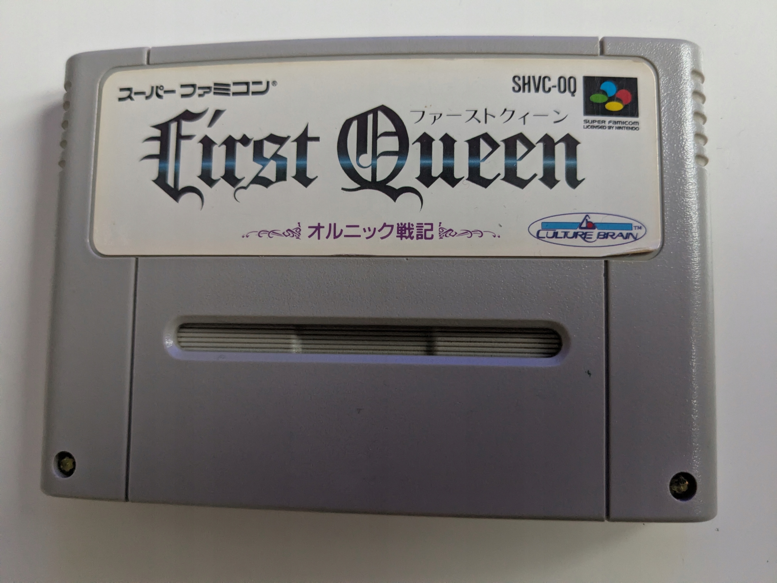 First Queen - Nintendo Super Famicom NTSC-J
