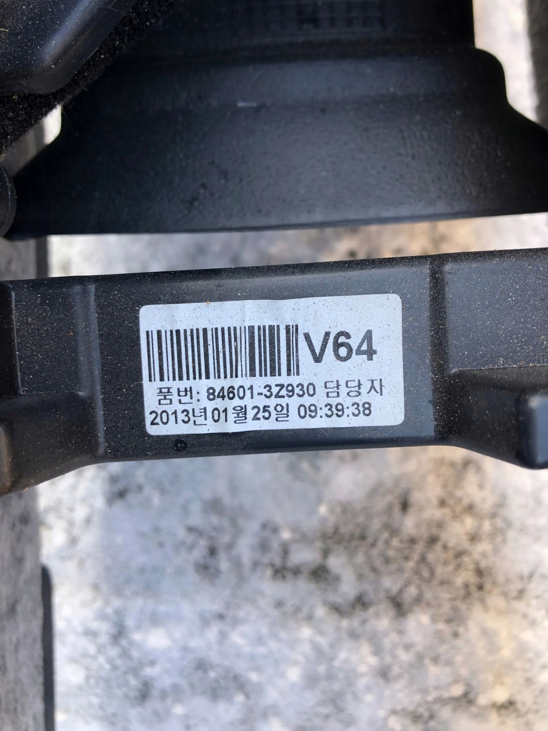 TUNEL central armrest HYUNDAI I40 UK 84601-3Z930