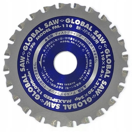 Piła tarczowa do cięcia stali Global Saw 110 x 1.6