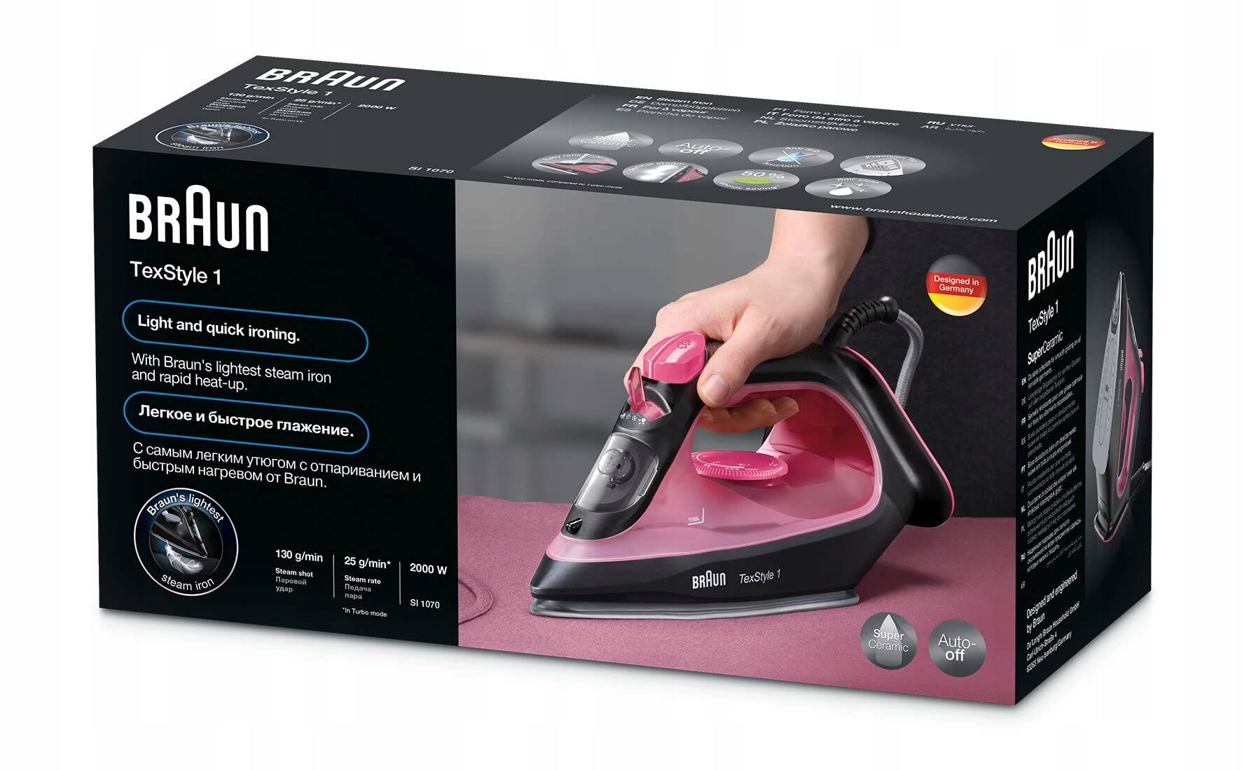 BRAUN TexStyle 1 Żelazko 2000W SuperCeramic Precyzyjna Końcówka 220ml Eco — miniatura 4