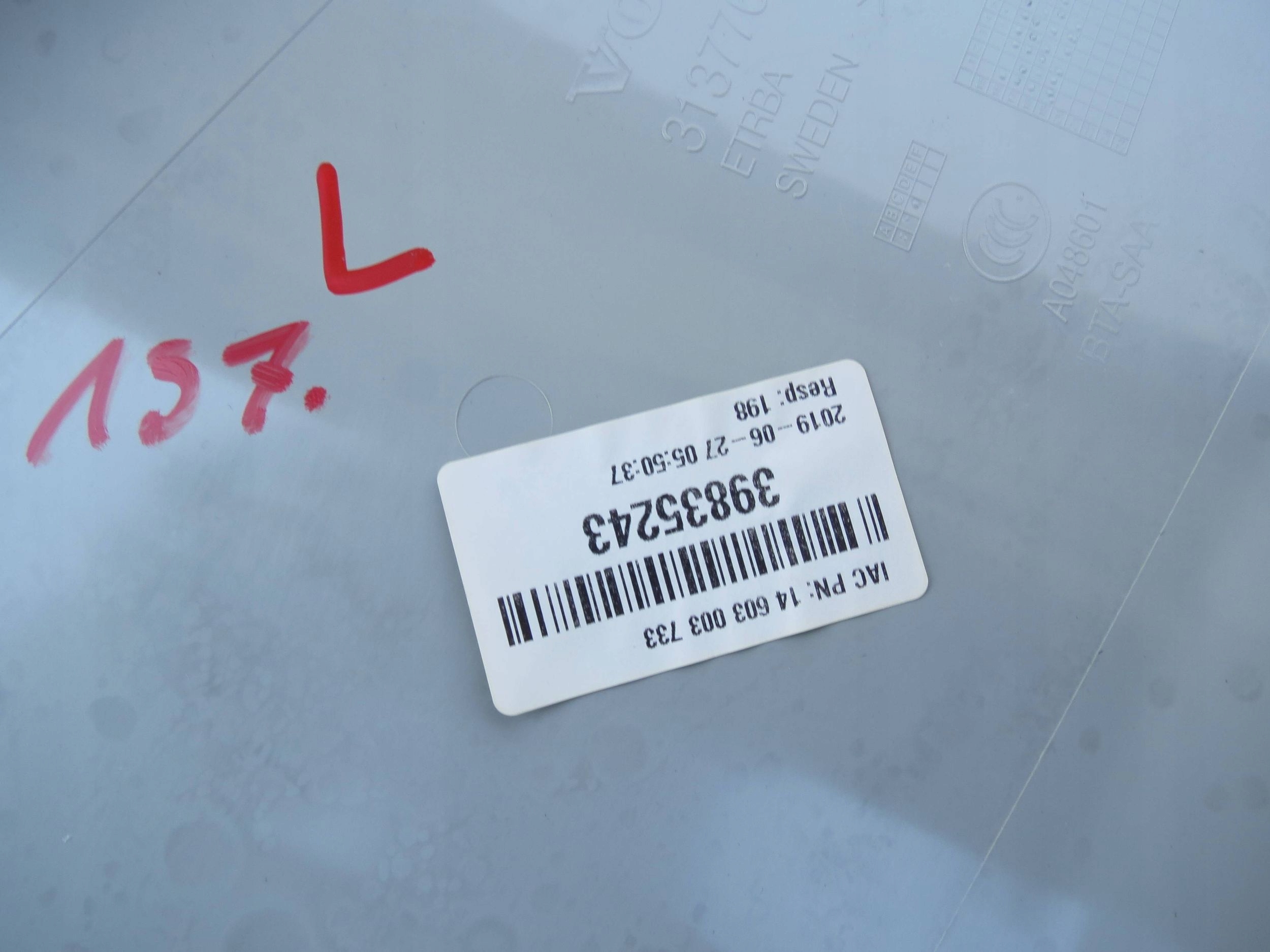 cover SLUPKA lower left VOLVO V90 39835243